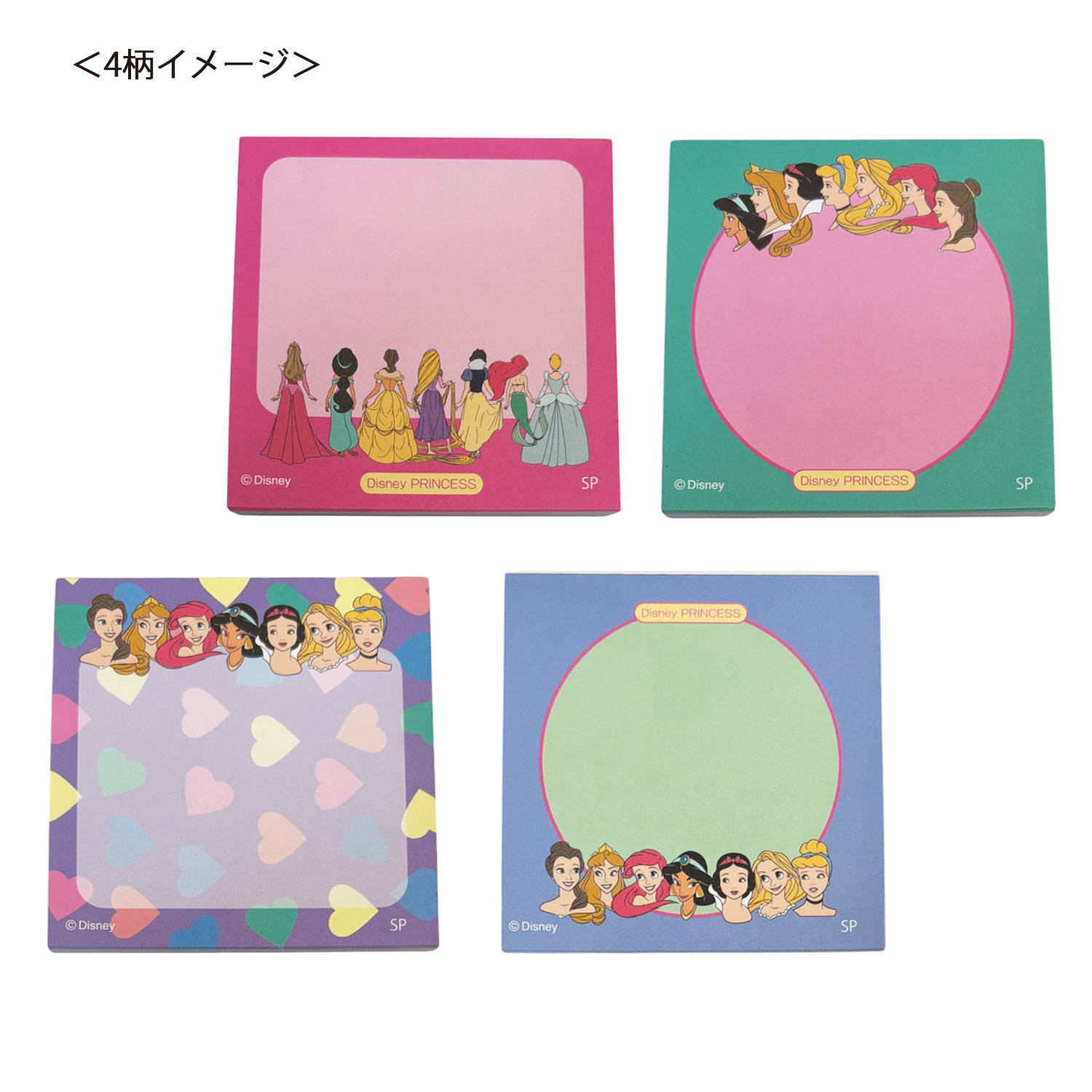 公式] ディズニー ノスタルジカ NOSTALGICA メモ帳 プリンセス