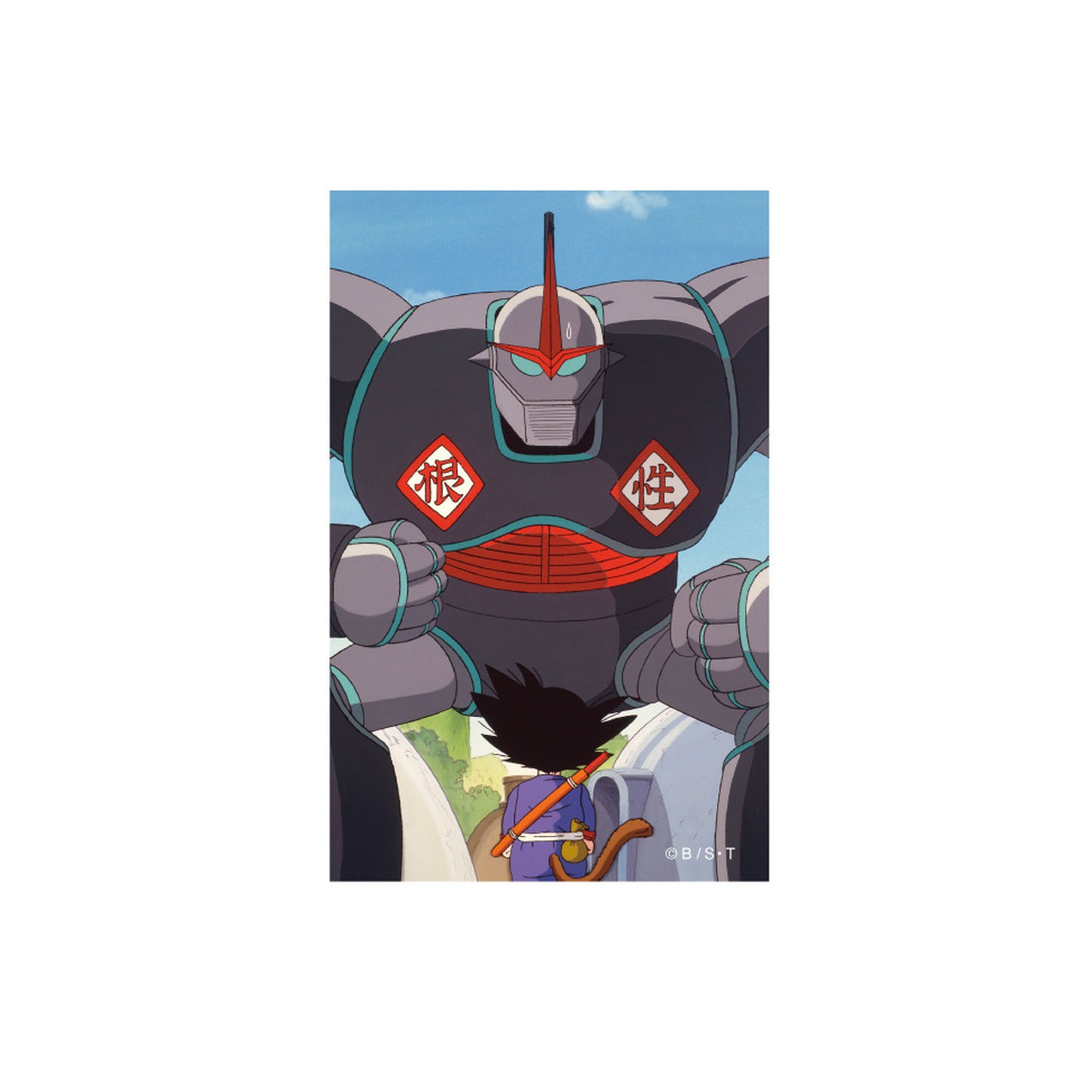 [公式]メーカー直営　ドラゴンボール　キャラクターステッカー　アニメ名場面シリーズ3 悟空名場面