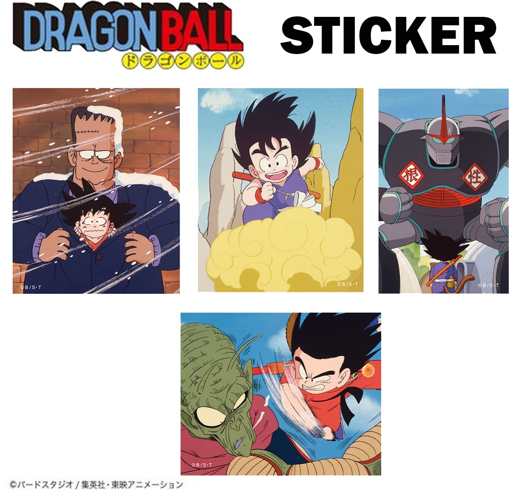 [公式]メーカー直営　ドラゴンボール　キャラクターステッカー　アニメ名場面シリーズ3 悟空名場面