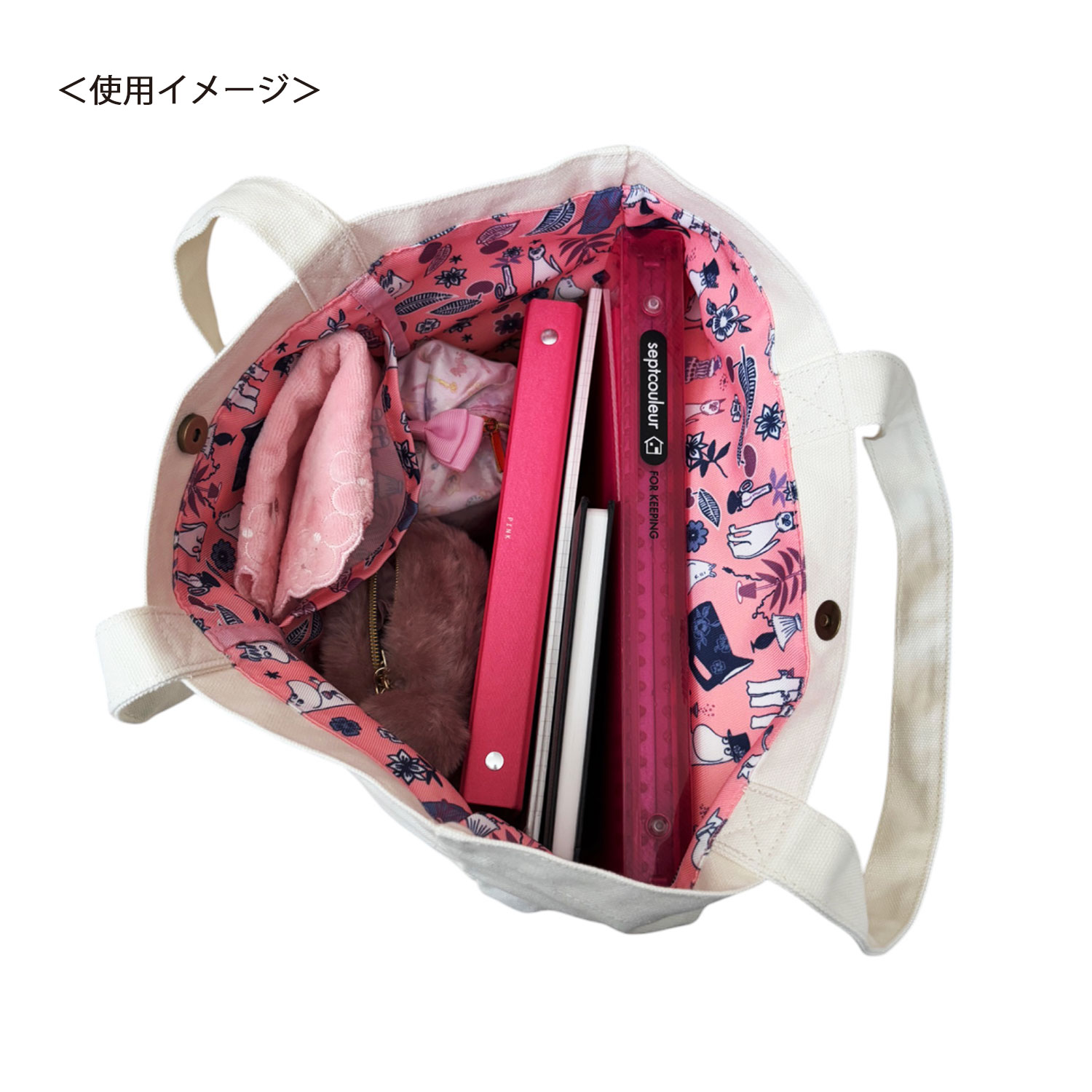 [公式] メーカー直営 ムーミン コントラリーバッグ ムーミン フラワー