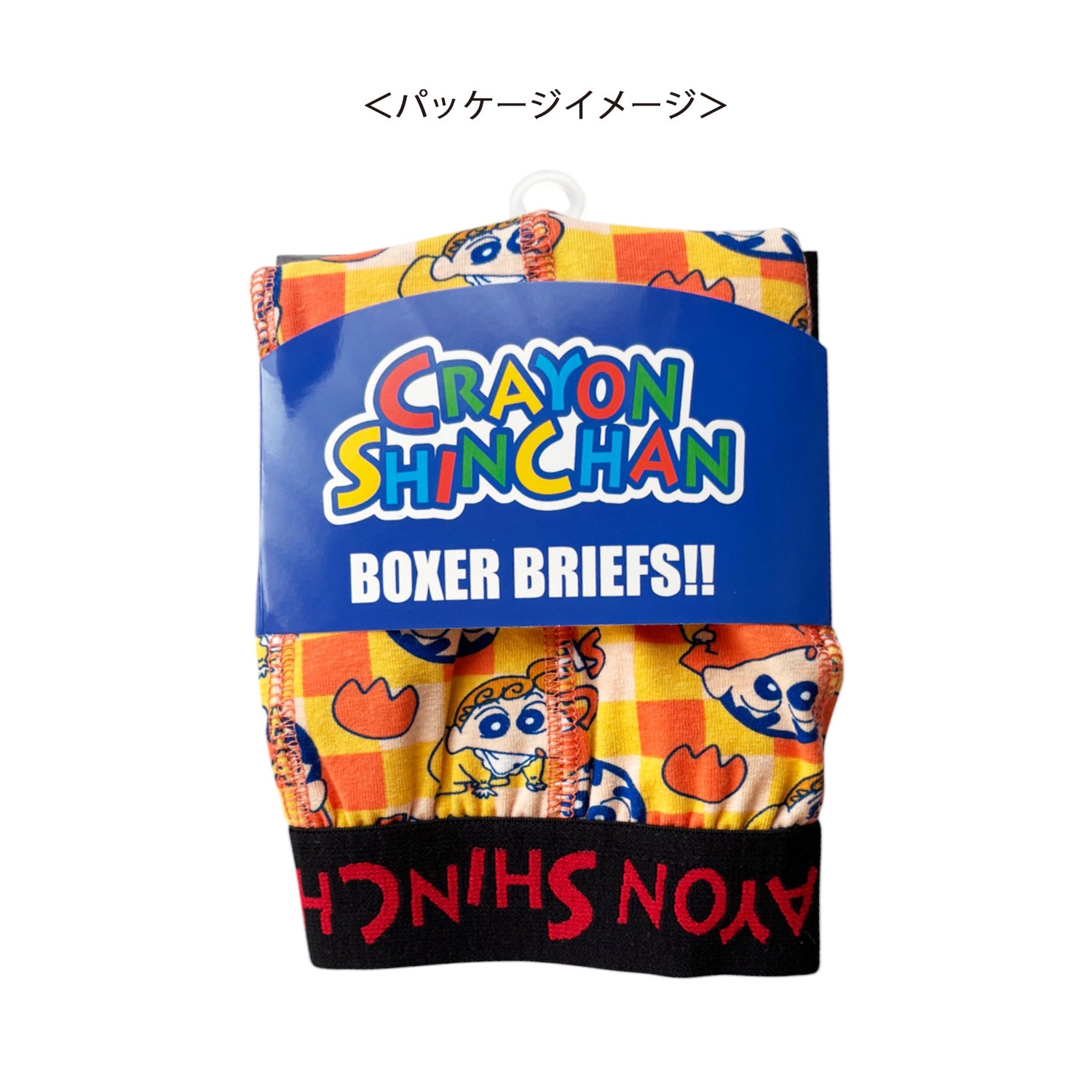 公式] メーカー直営 クレヨンしんちゃん ボクサーパンツ チェック