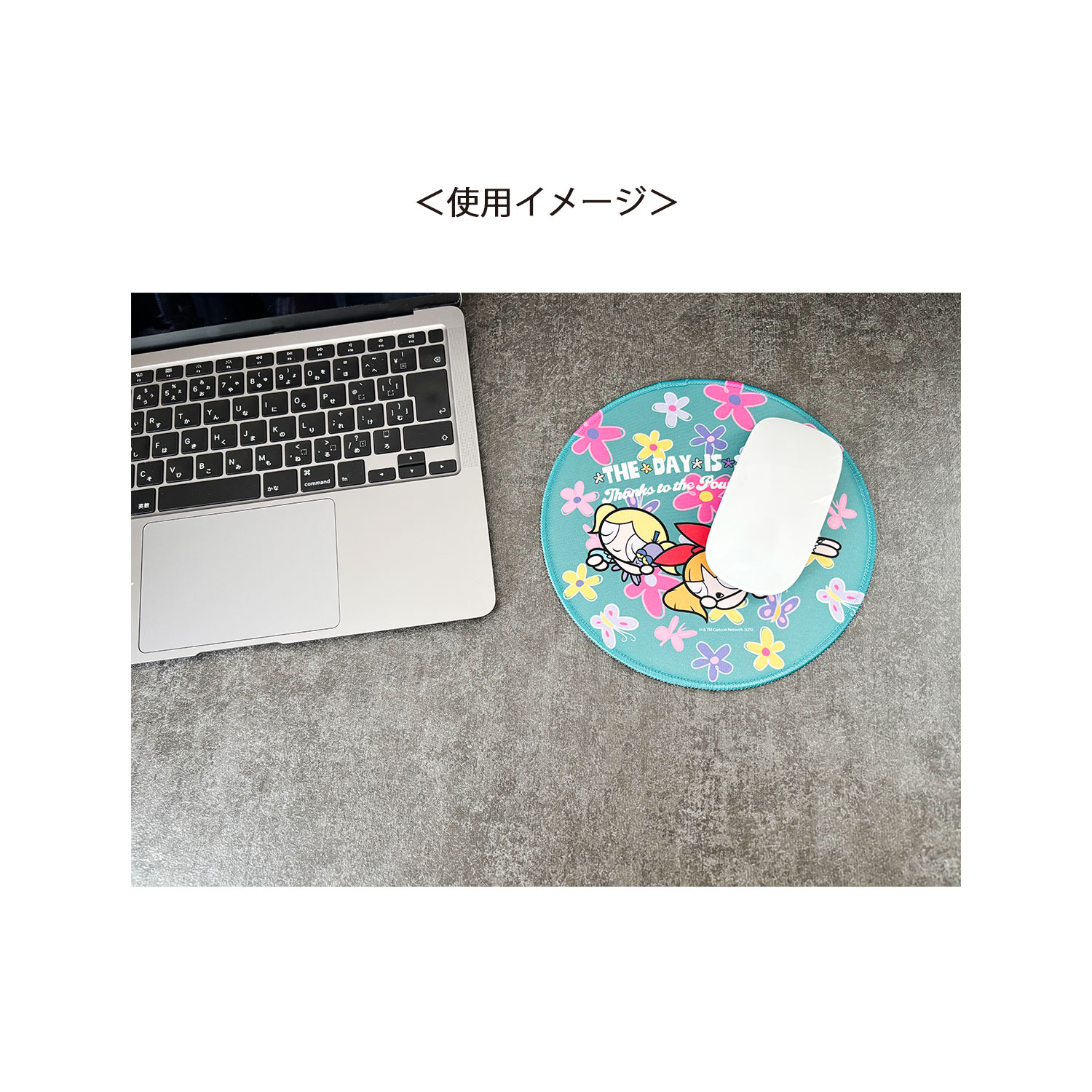 [公式] メーカー直営 パワーパフガールズ マウスパッド グリーン