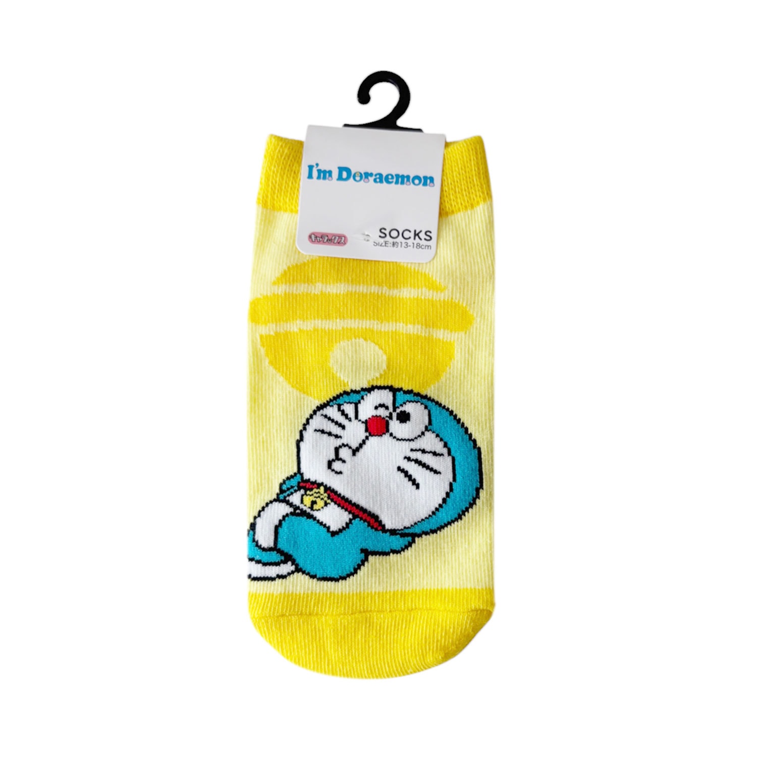 [公式] メーカー直営 I'm Doraemon キャラックス（キッズ靴下）すず