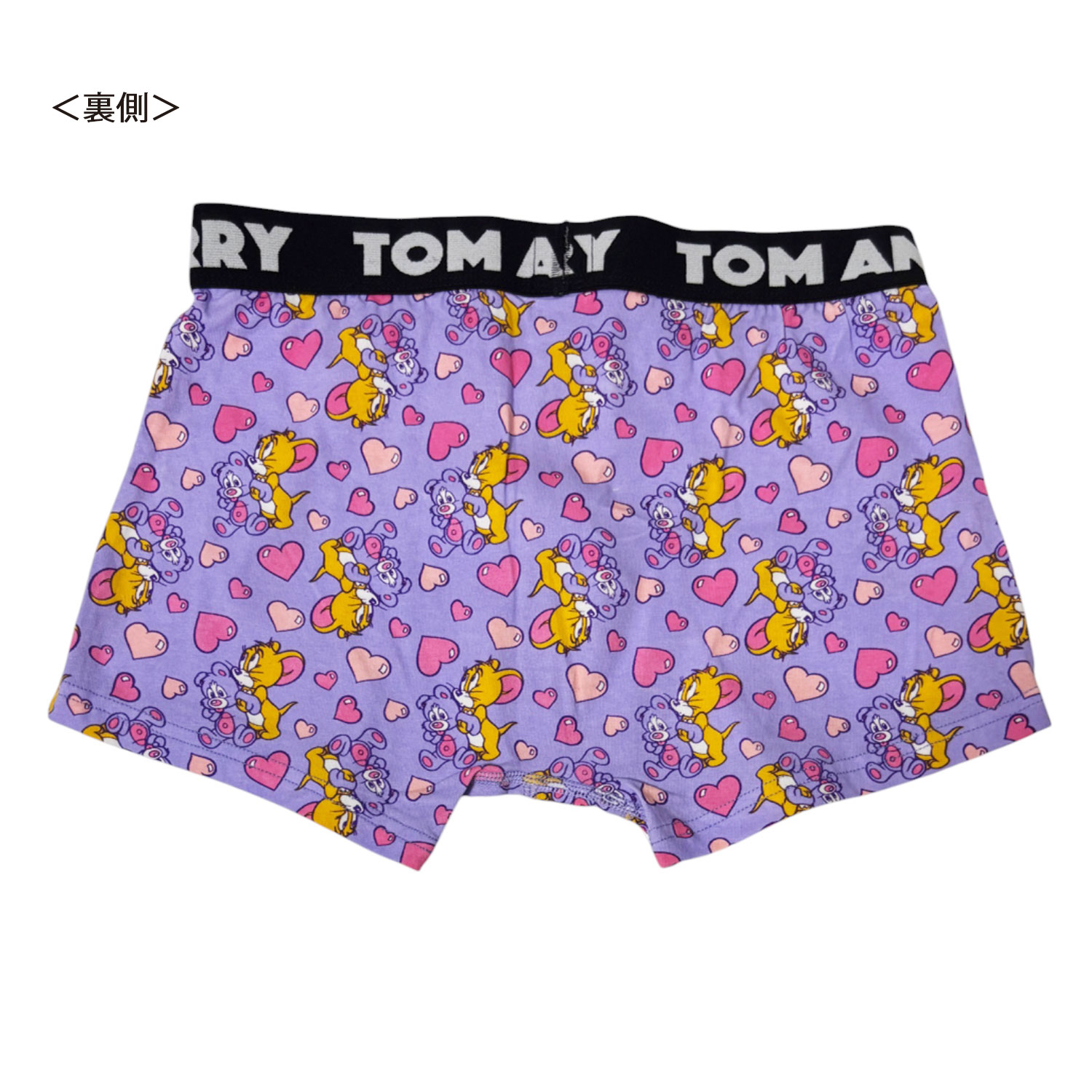 [公式] メーカー直営 トムとジェリー ボクサーパンツ ぬいぐるみとハート