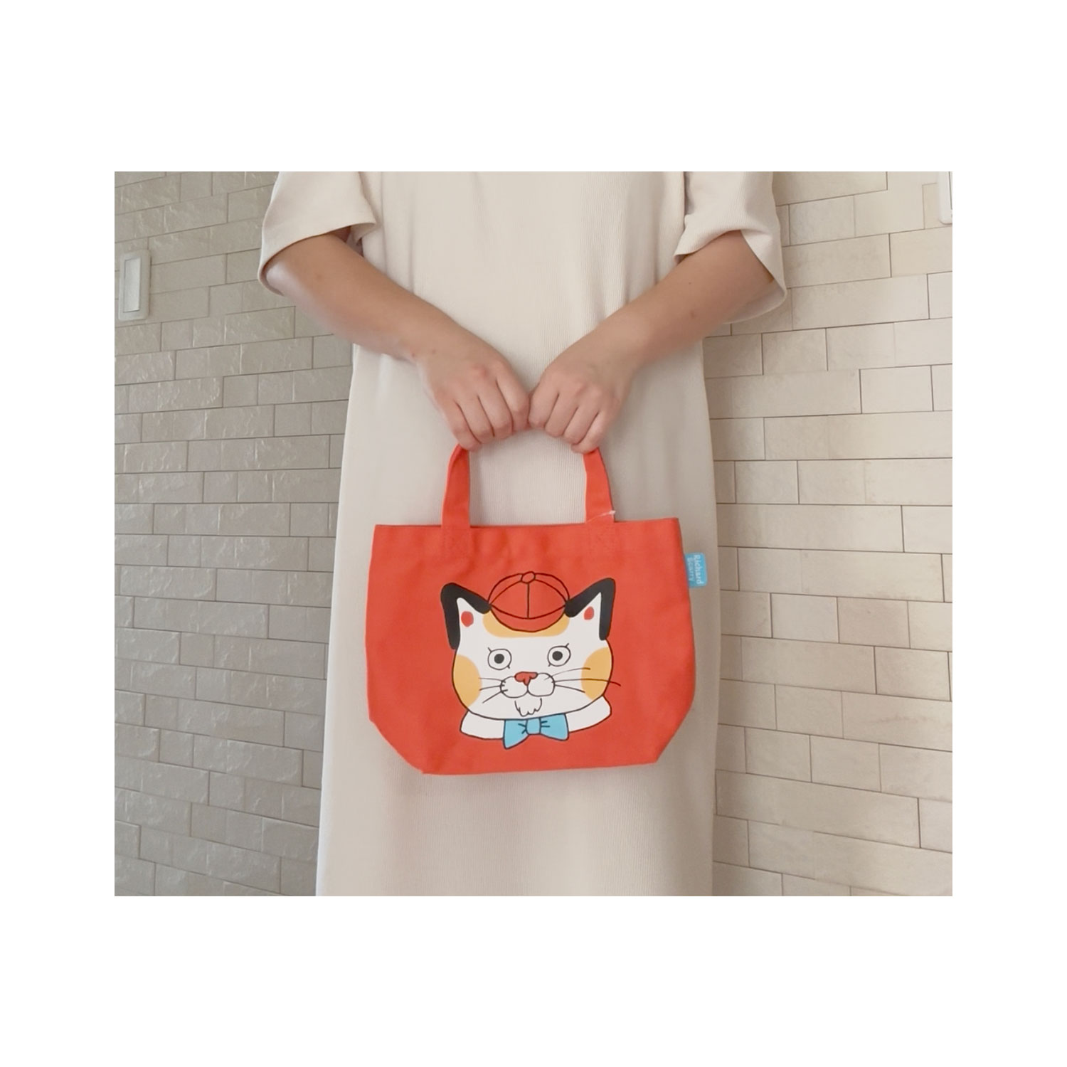 [公式] メーカー直営 リチャード・スキャリー カラーマチ付きバッグ 帽子