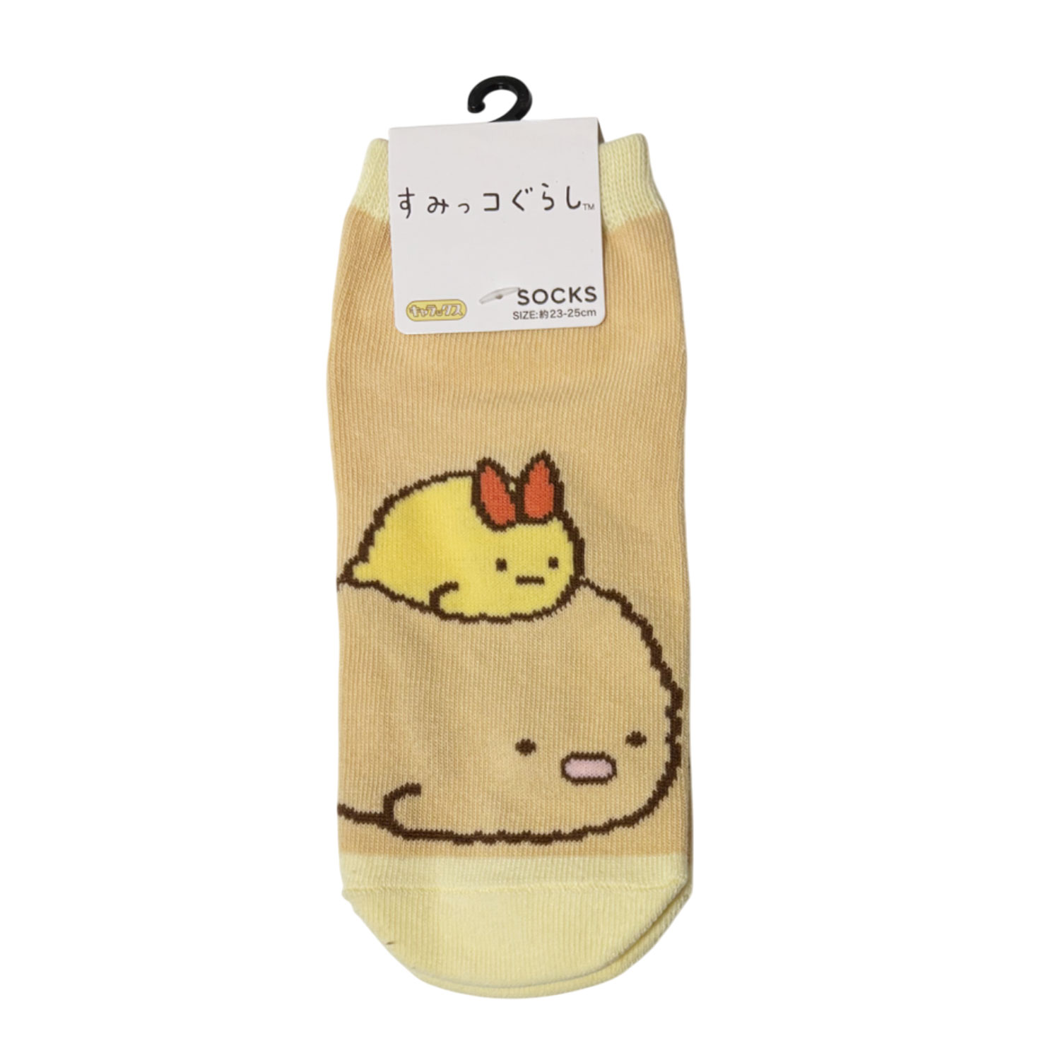 [公式] メーカー直営 すみっコぐらし キャラックス（レディース靴下）とんかつ えびふらいのしっぽ