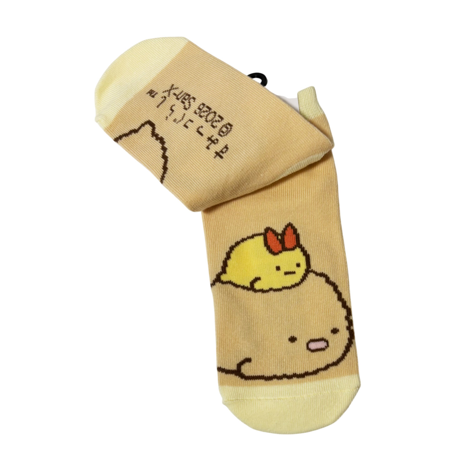 [公式] メーカー直営 すみっコぐらし キャラックス（レディース靴下）とんかつ えびふらいのしっぽ