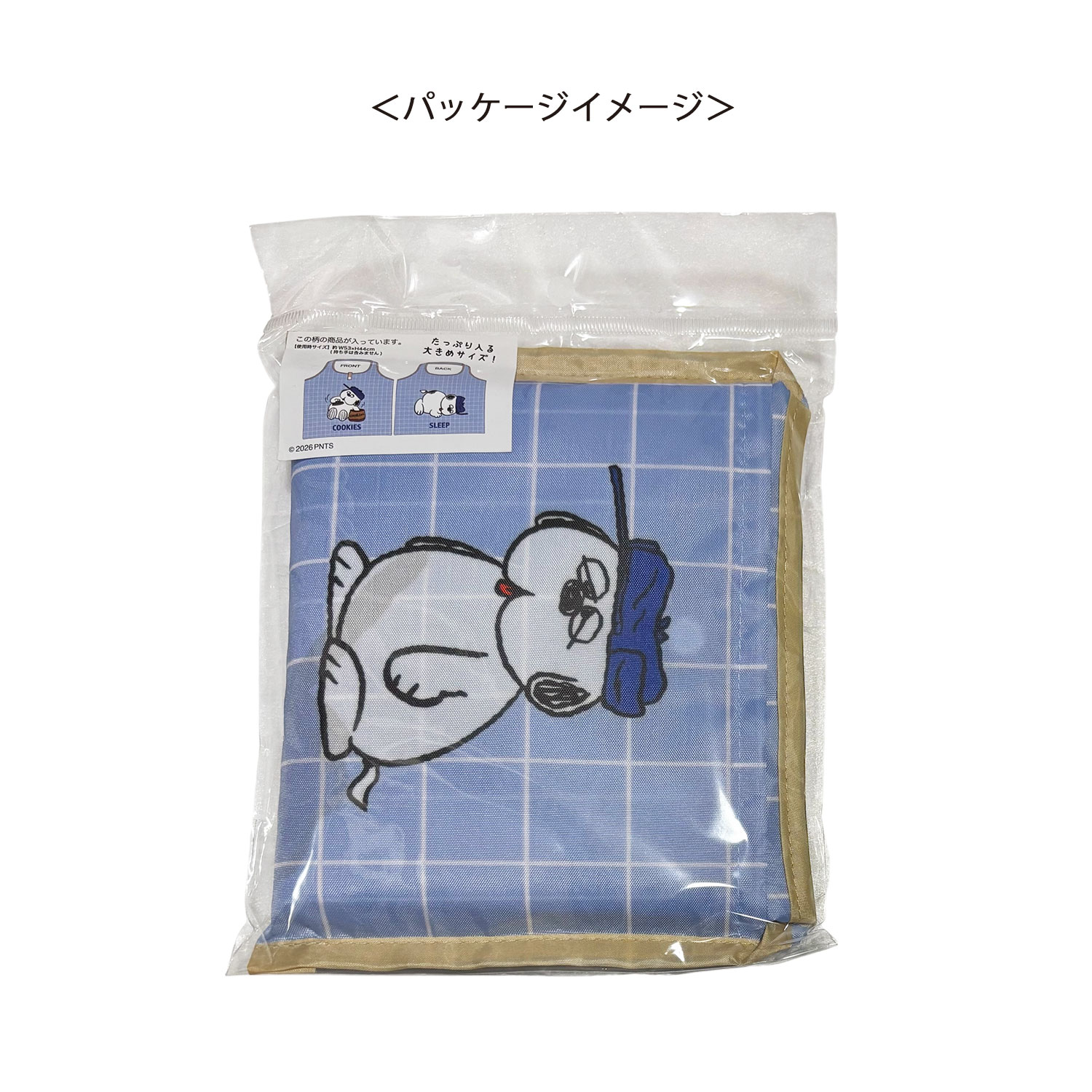 [公式] メーカー直営 PEANUTS ピーナッツ くるくるショッピングバッグ オラフ