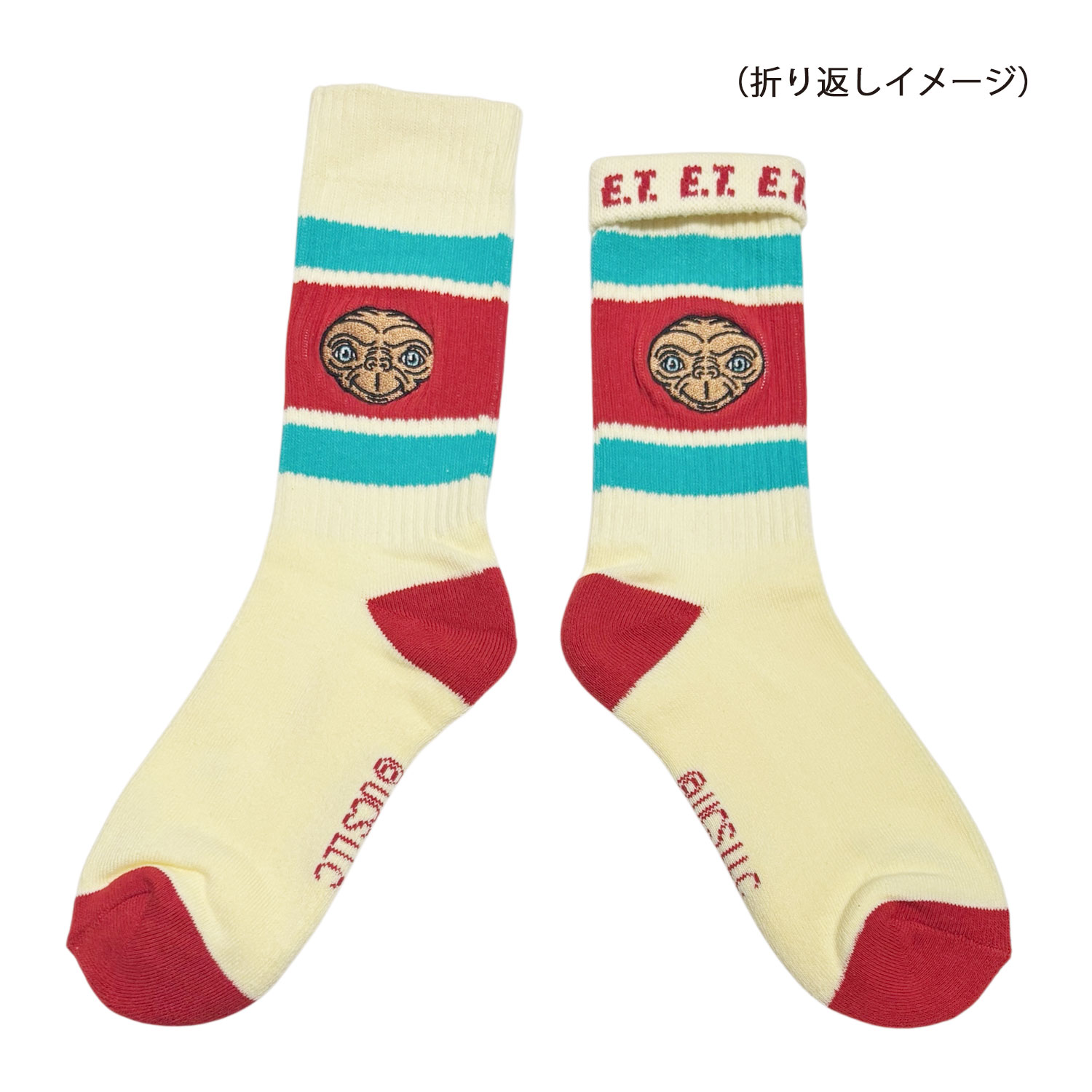 [公式] メーカー直営 E.T. カラフルラインソックス フェイス