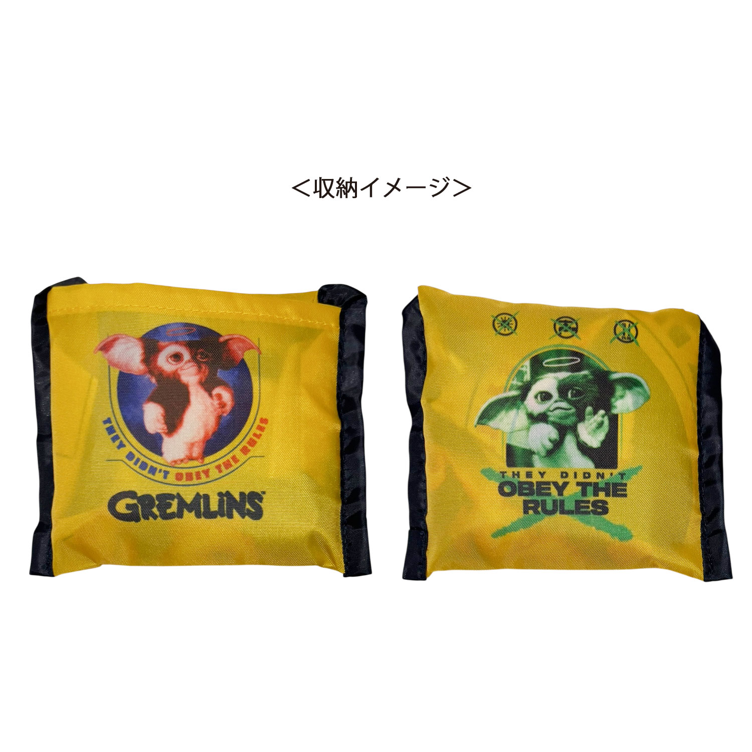[公式] メーカー直営 グレムリン ミニくるくるショッピングバッグ イエロー