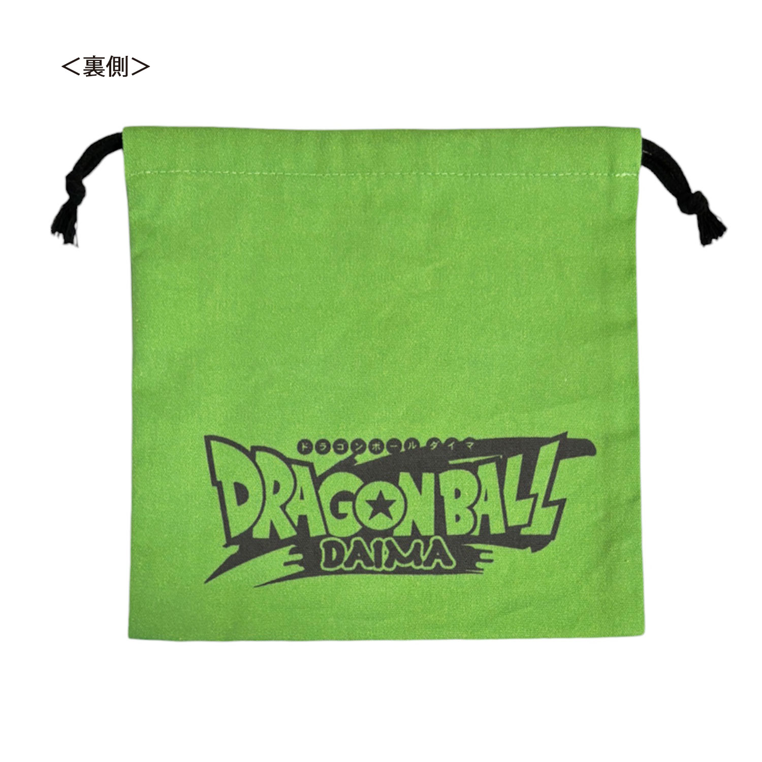 [公式] メーカー直営　ドラゴンボール DAIMA 巾着 ピッコロ