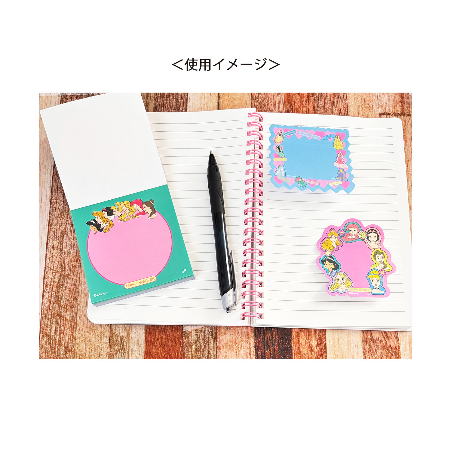 [公式] ディズニー　ノスタルジカ　NOSTALGICA　Ｂ６ノート 　プリンセス PU