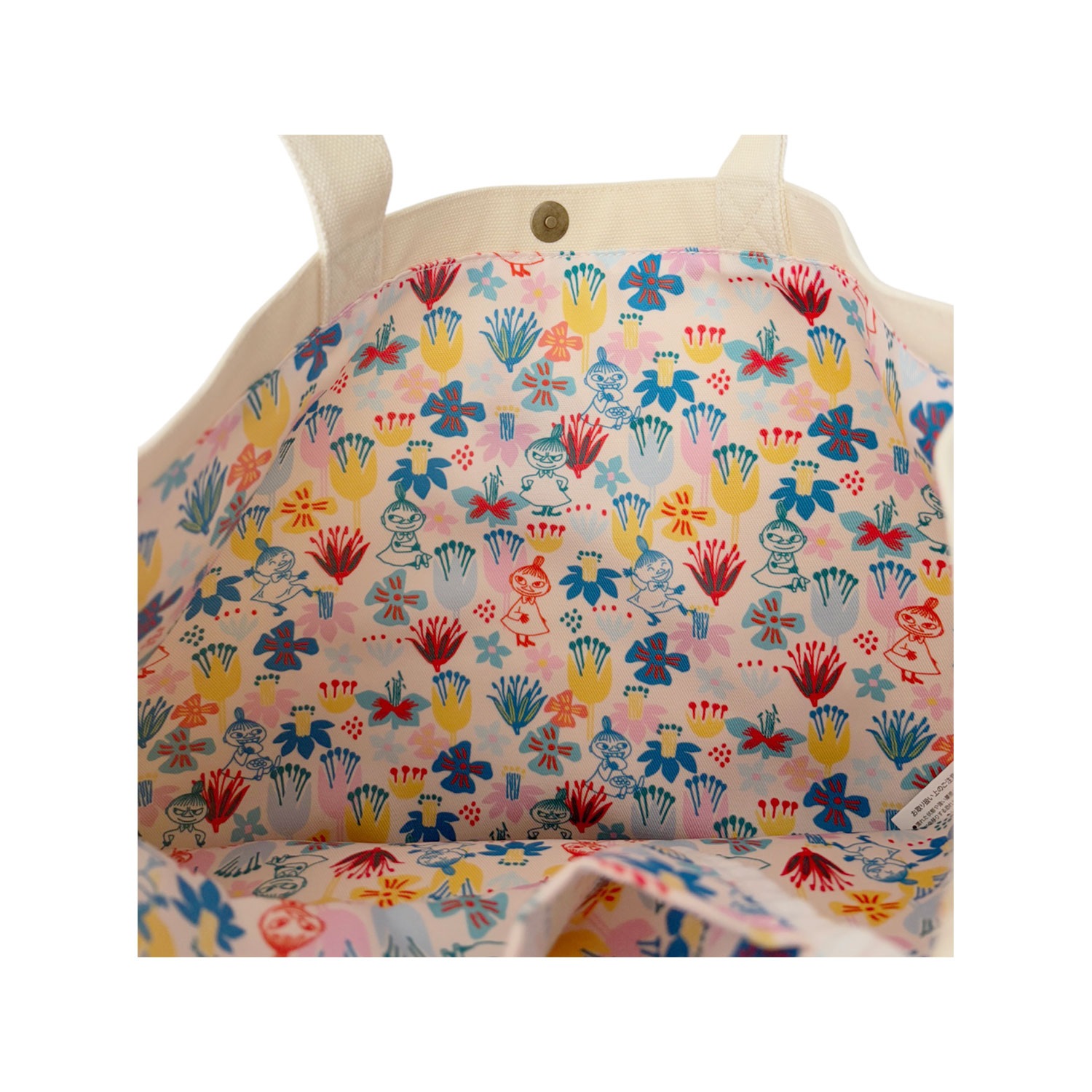 [公式] メーカー直営 ムーミン コントラリーバッグ リトルミイ