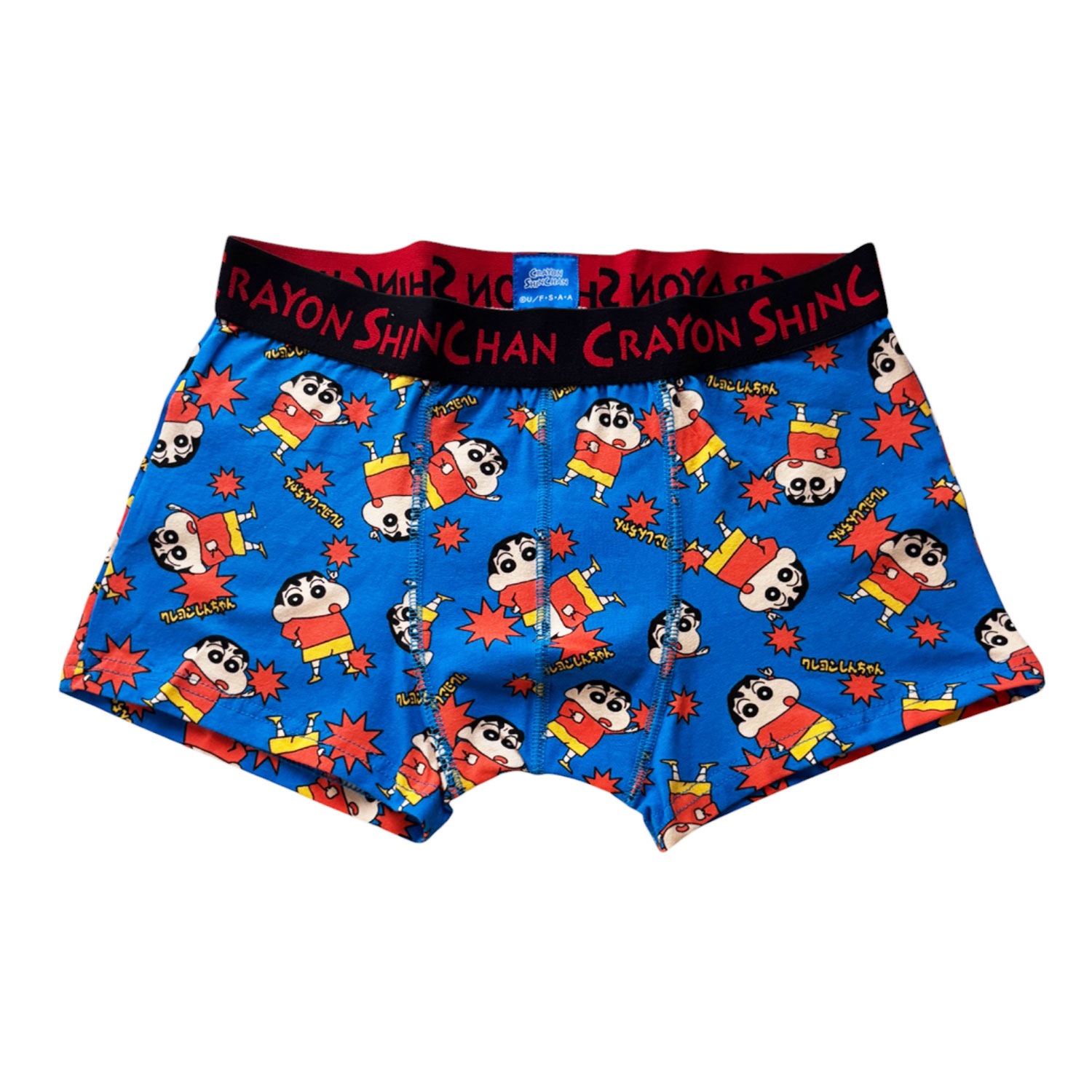 公式] メーカー直営 クレヨンしんちゃん ボクサーパンツ
