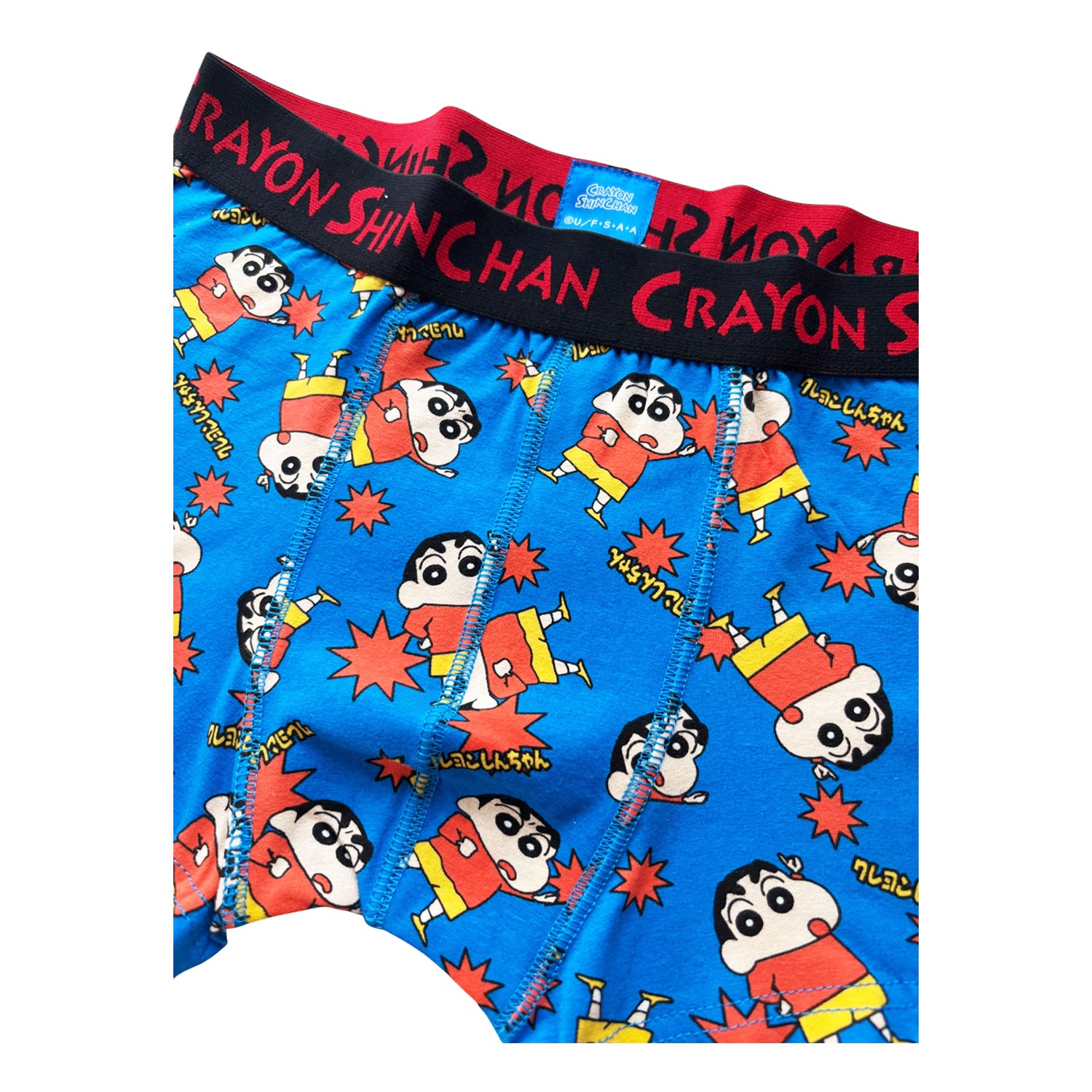 公式] メーカー直営 クレヨンしんちゃん ボクサーパンツ ギザギザ