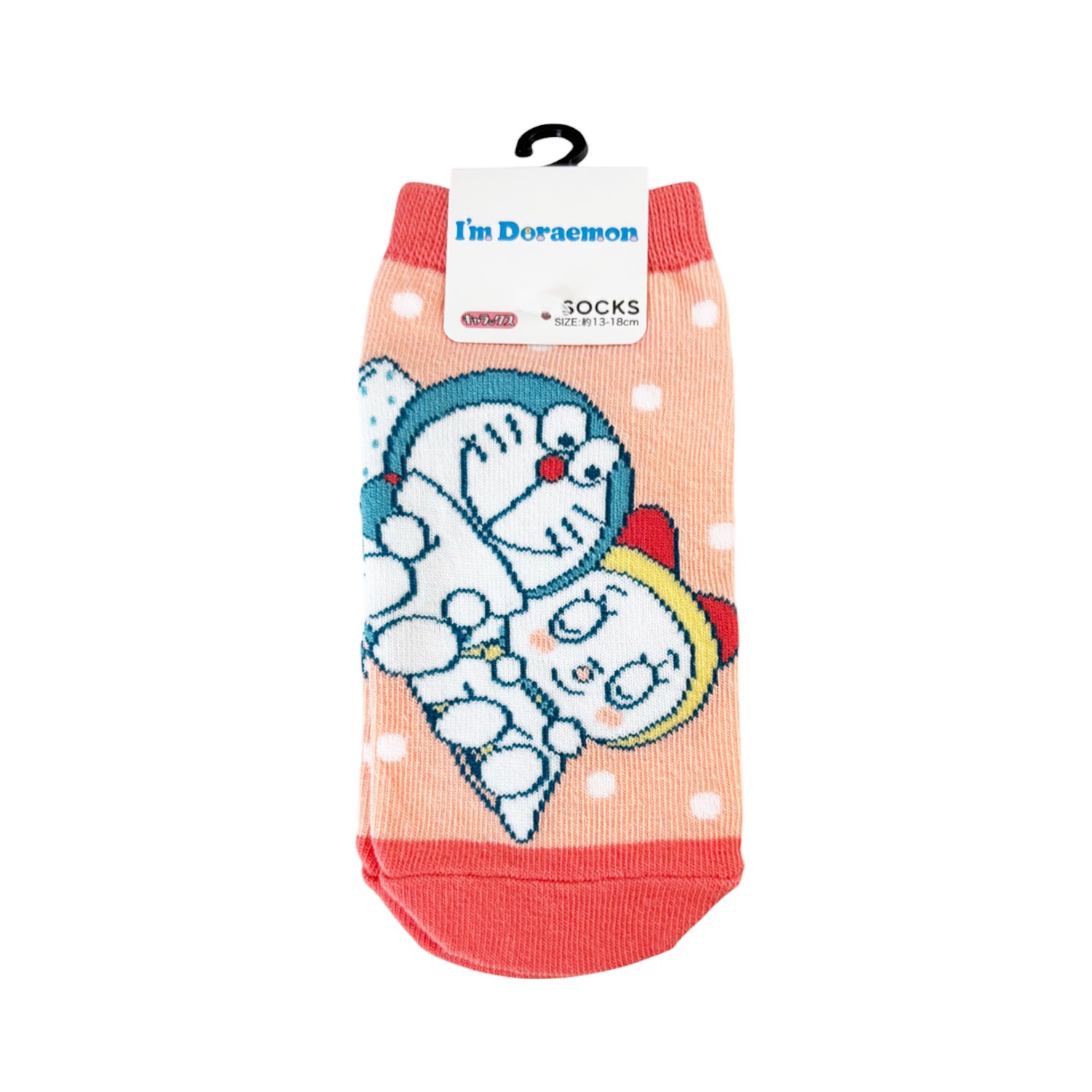 [公式] メーカー直営 I'm Doraemon キャラックス（キッズ靴下）リラックスタイム