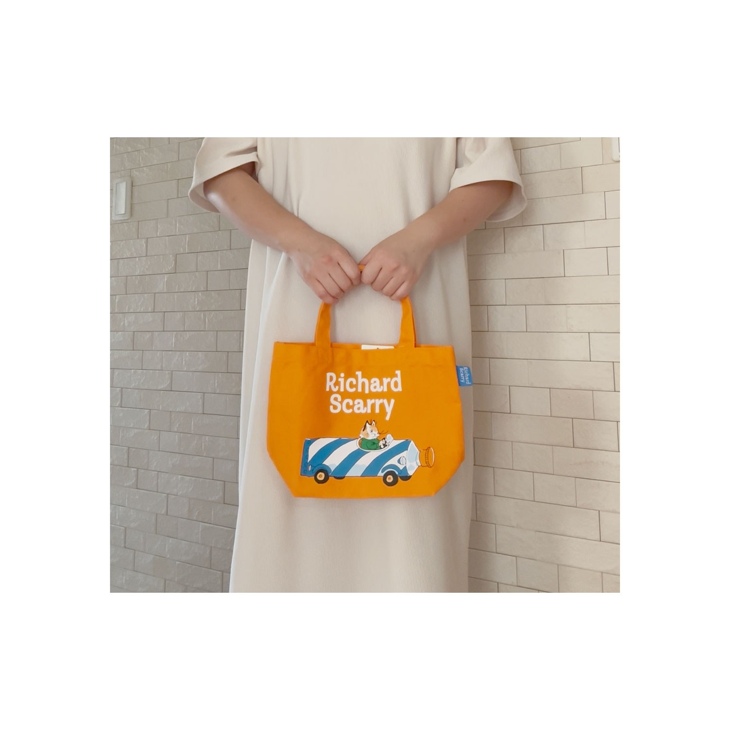 [公式] メーカー直営 リチャード・スキャリー カラーマチ付きバッグ 歯磨き粉カー