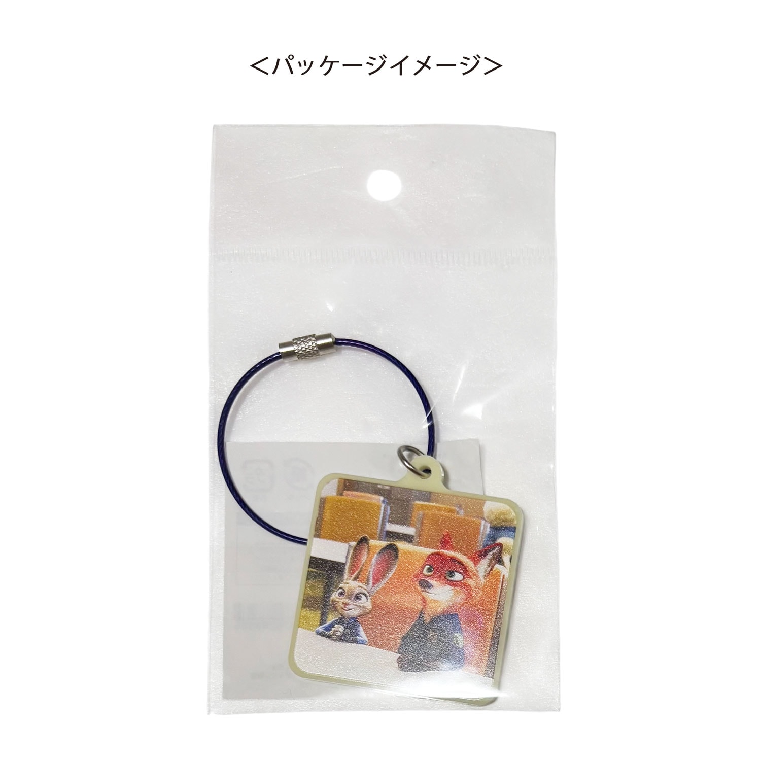 【ノベルティ対象商品A】[公式] メーカー直営 ディズニー ズートピア アクリルキーホルダー バディ
