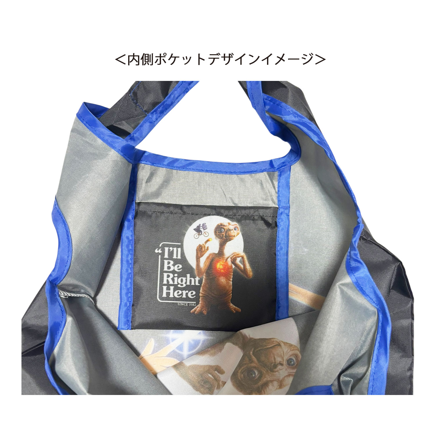 [公式] メーカー直営 E.T. ミニくるくるショッピングバッグ moon
