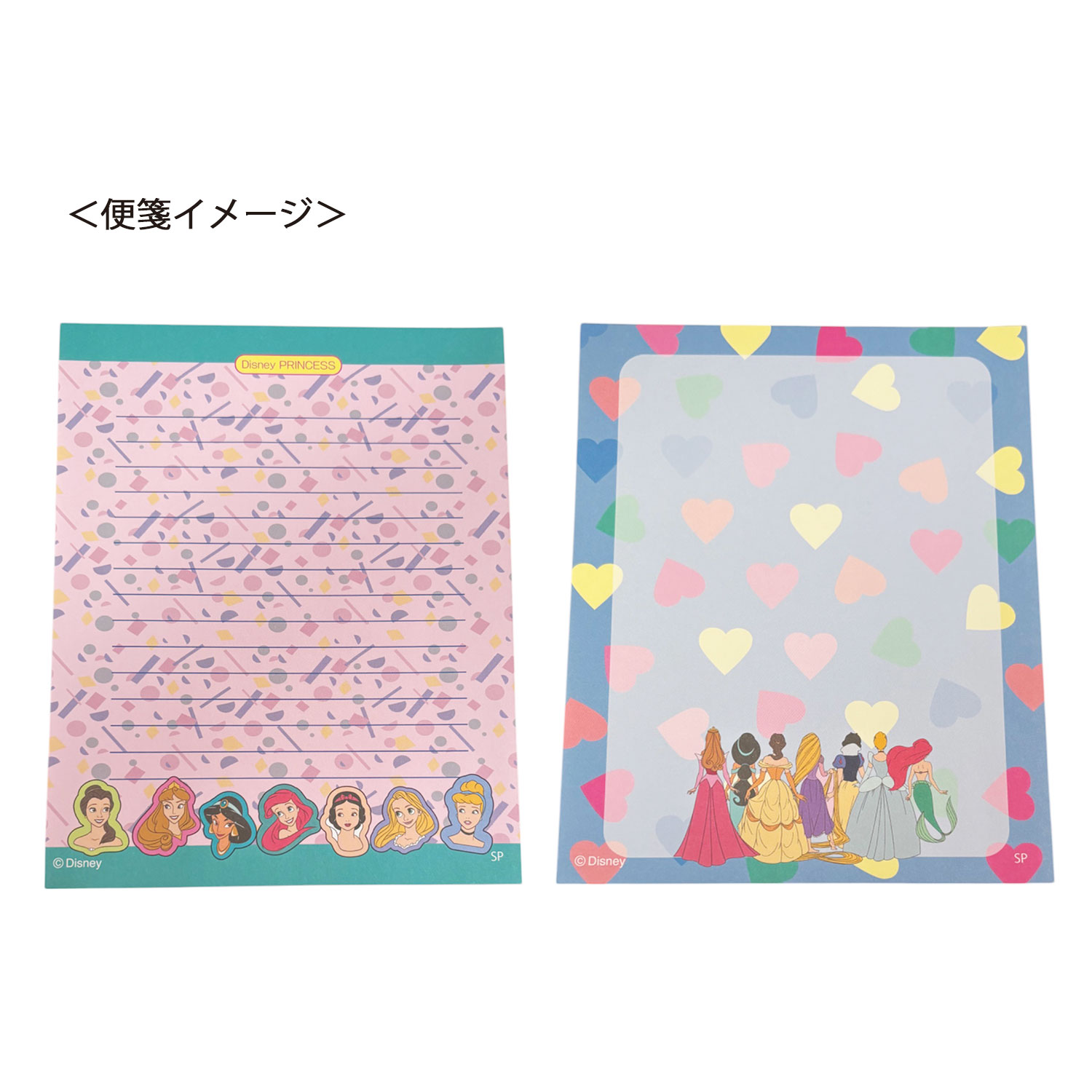 公式] ディズニー ノスタルジカ レターセット プリンセス NOSTALGICA