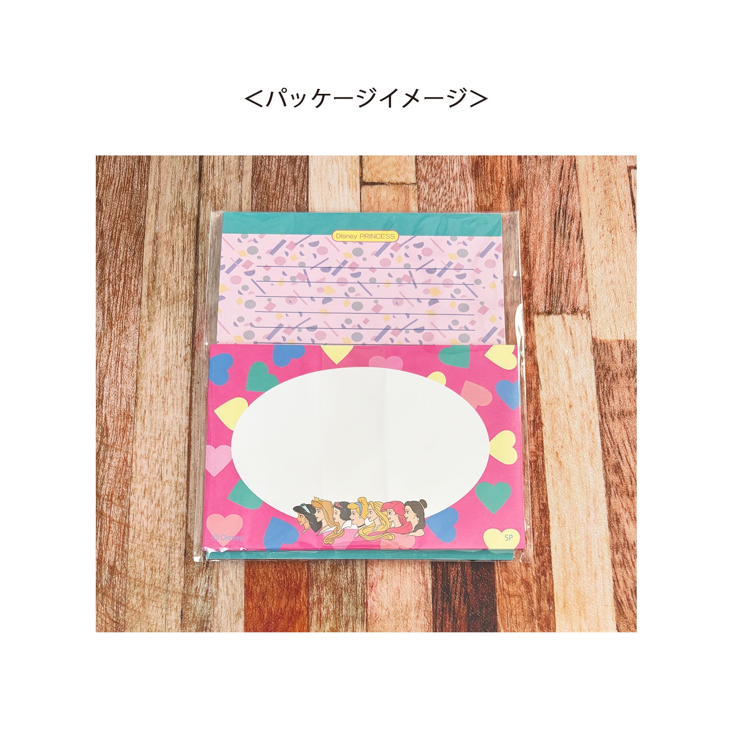 [公式] ディズニー ノスタルジカ　レターセット プリンセス　NOSTALGICA