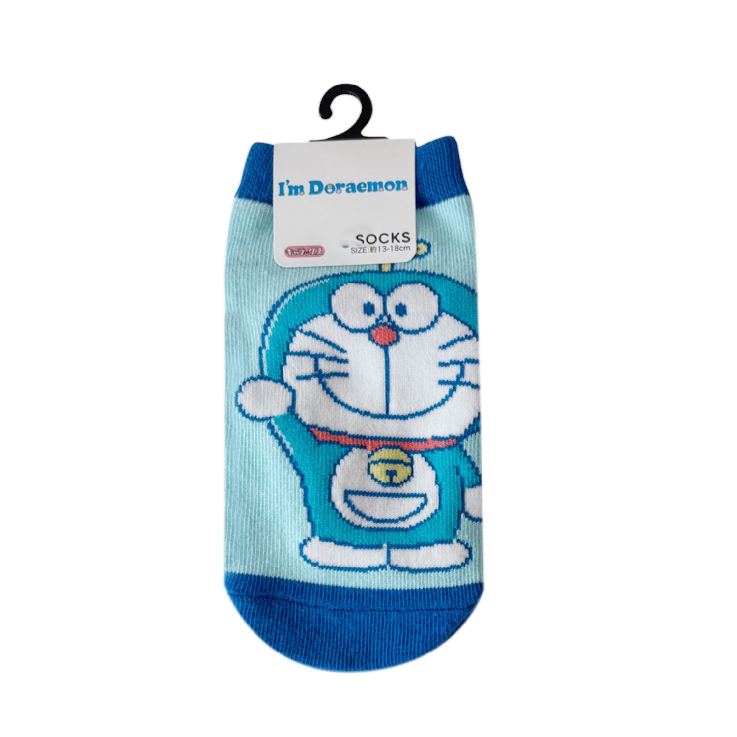 [公式] メーカー直営 I'm Doraemon キャラックス（キッズ靴下）タケコプター