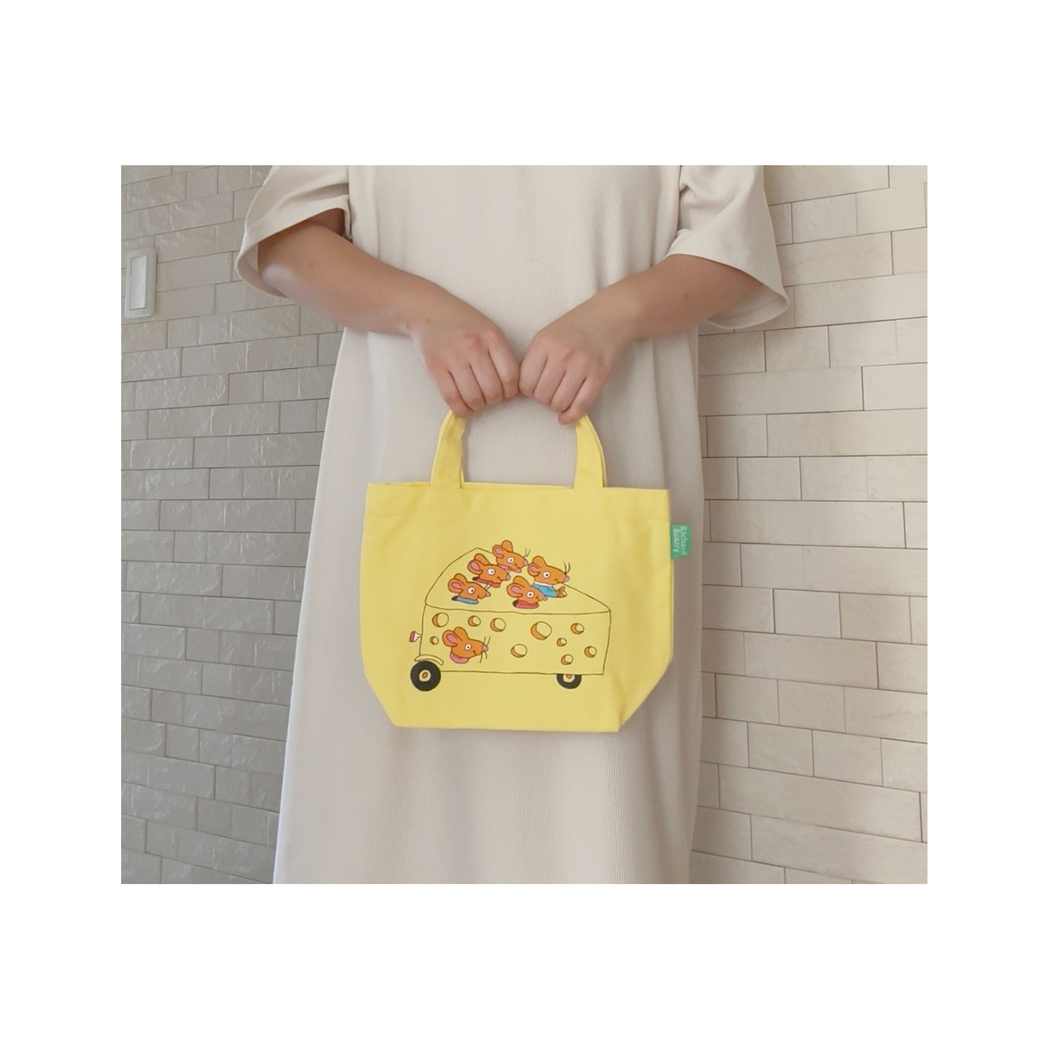 [公式] メーカー直営 リチャード・スキャリー カラーマチ付きバッグ チーズカー