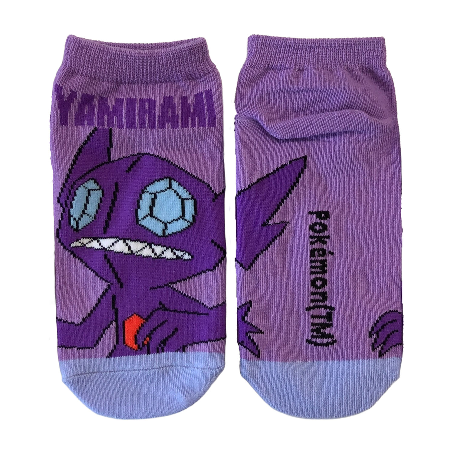 [公式] メーカー直営 ポケットモンスター キャラックス（ジュニア靴下）ヤミラミ　アニメ　ポケモン