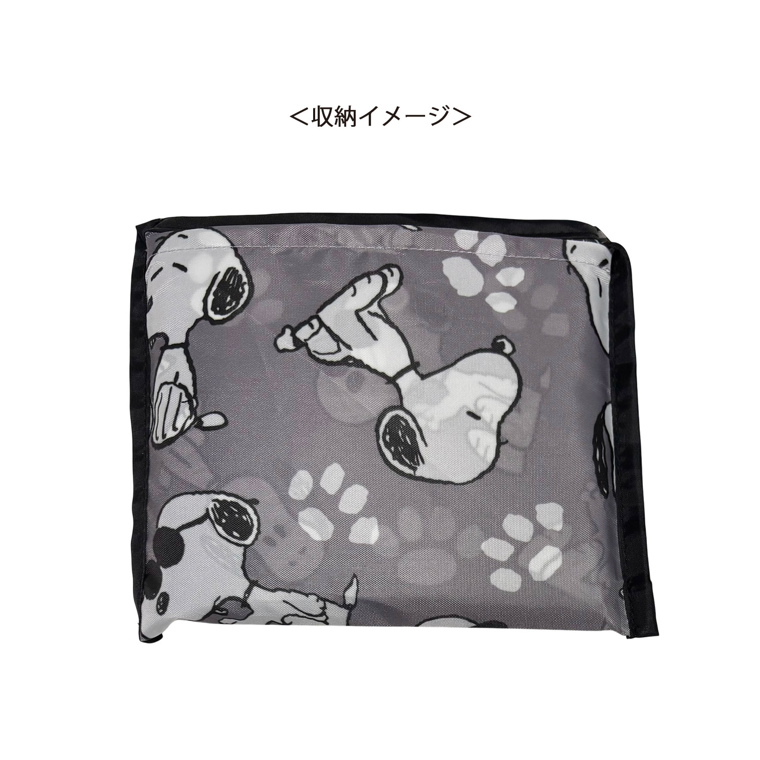 [公式] メーカー直営 PEANUTS ピーナッツ くるくるショッピングバッグ スヌーピー