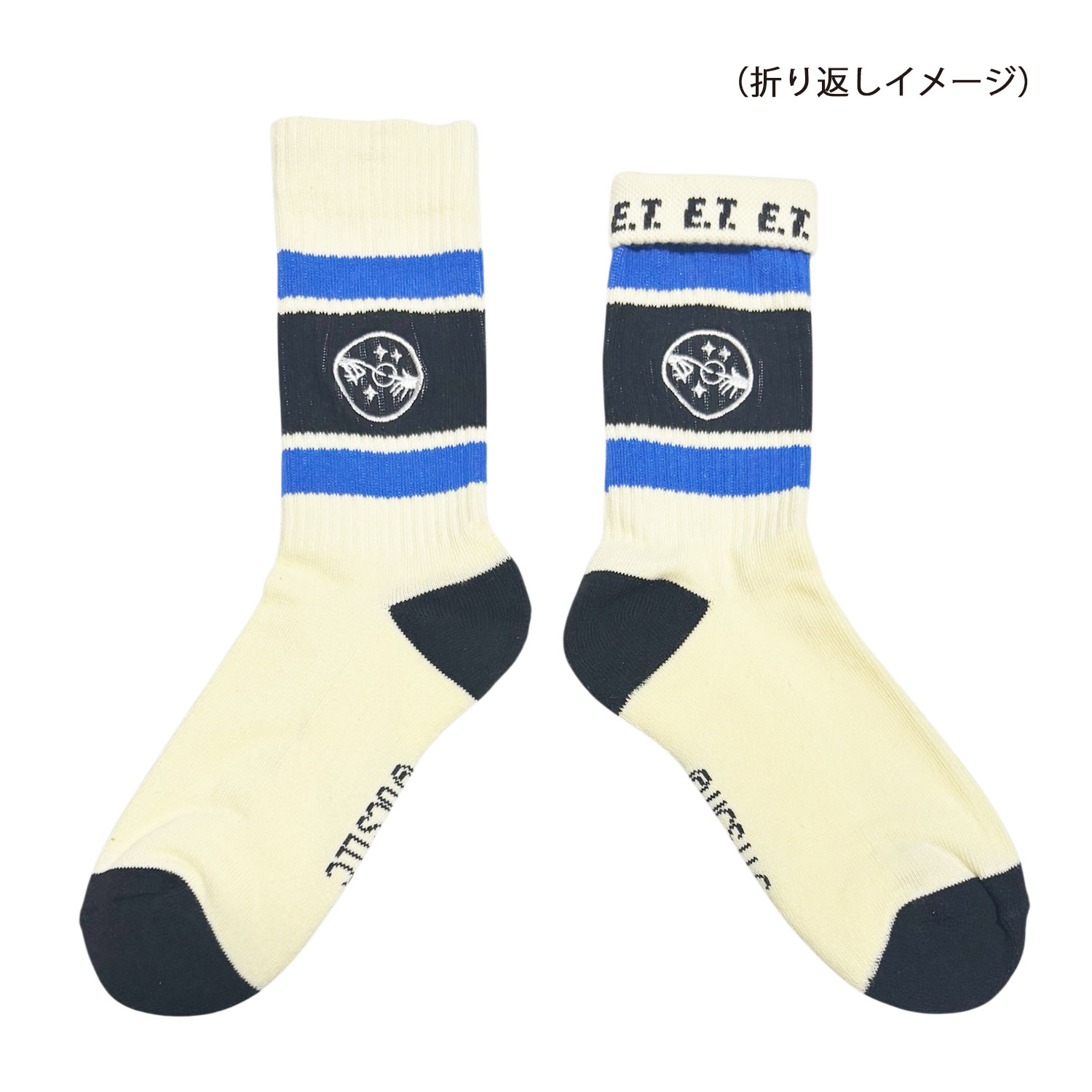 [公式] メーカー直営 E.T. カラフルラインソックス 指