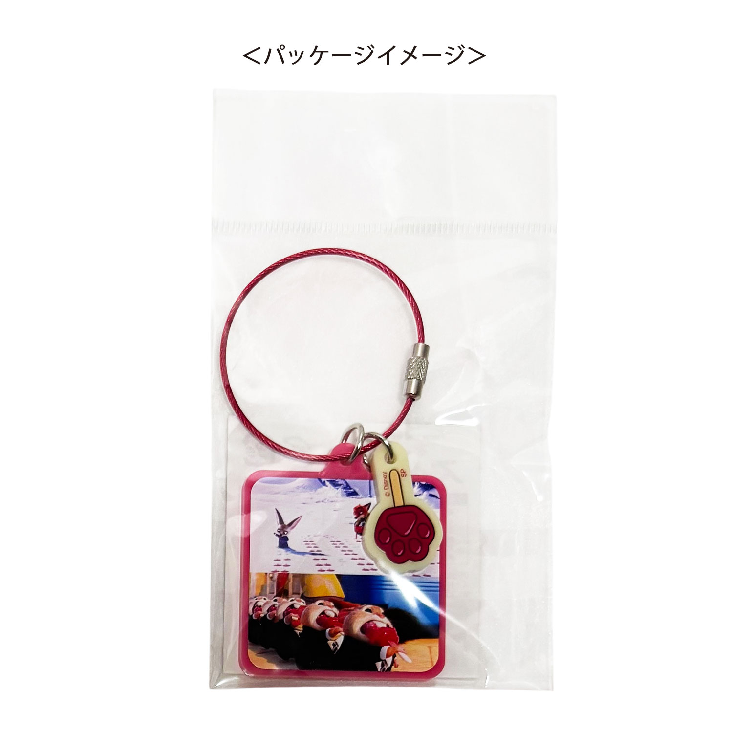 【ノベルティ対象商品A】[公式] メーカー直営 ディズニー ズートピア アクリルキーホルダー アイス