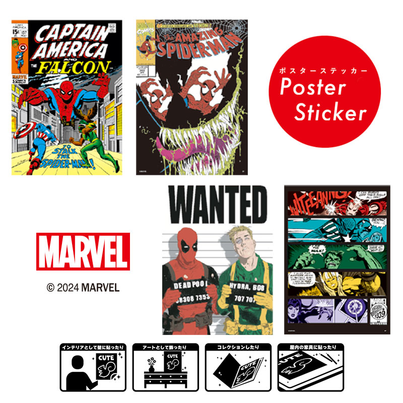 MARVEL ポスターステッカー ヒーローズ | キャラクター▷,マーベル