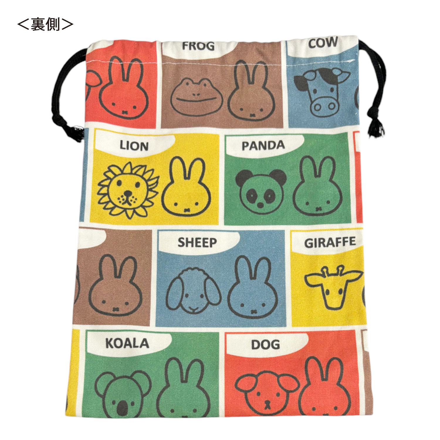 MIFFY & ANIMALS 巾着 総柄 | キャラクター▷,ミッフィー（ディック