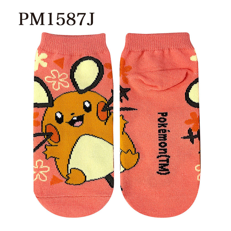 [公式] メーカー直営 ポケットモンスター キャラックス（靴下）ポケモン 15~21cm