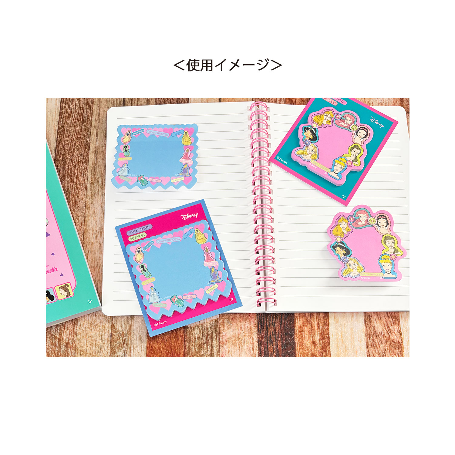 公式] ノスタルジカ ディズニープリンセス ダイカット付箋 PINK