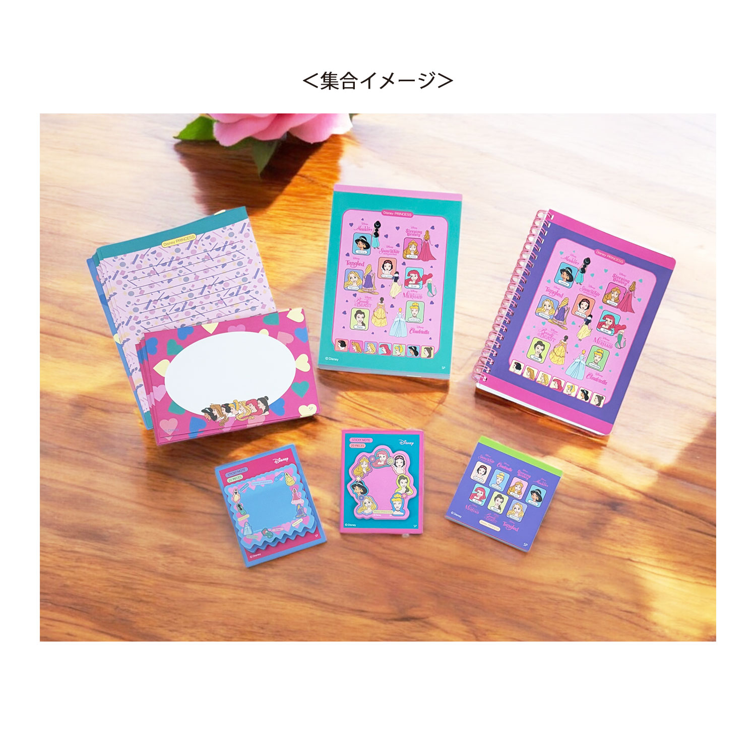 公式] ノスタルジカ ディズニープリンセス ダイカット付箋 PINK