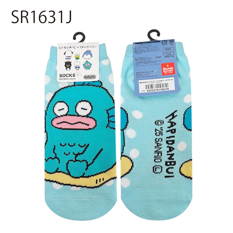 [公式] メーカー直営 にしむらゆうじ×はぴだんぶい サンリオキャラクターズ キャラックス（靴下） リラックス 23~25cm