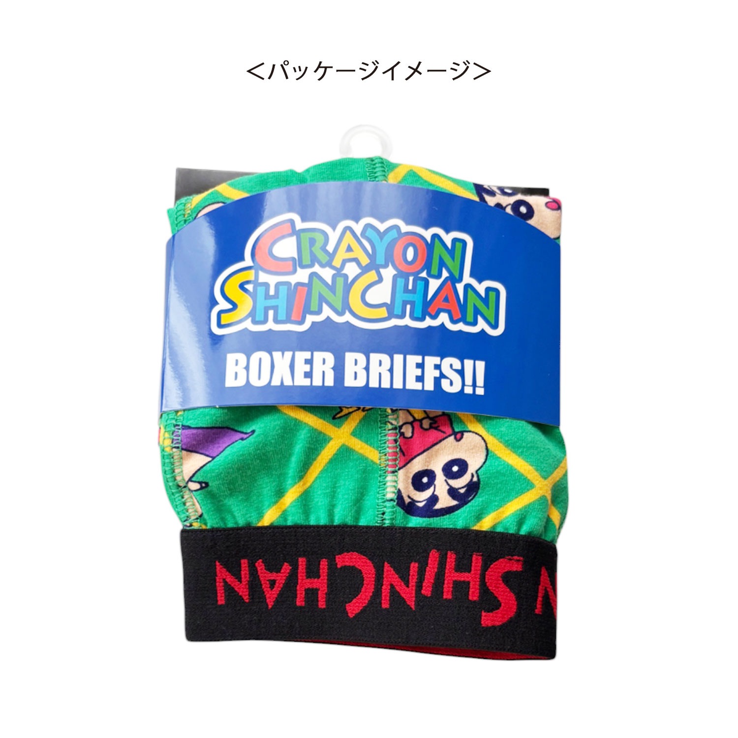 ボクサーKYしんのすけ＆ぶりぶりGRM | キャラクター▷,クレヨン