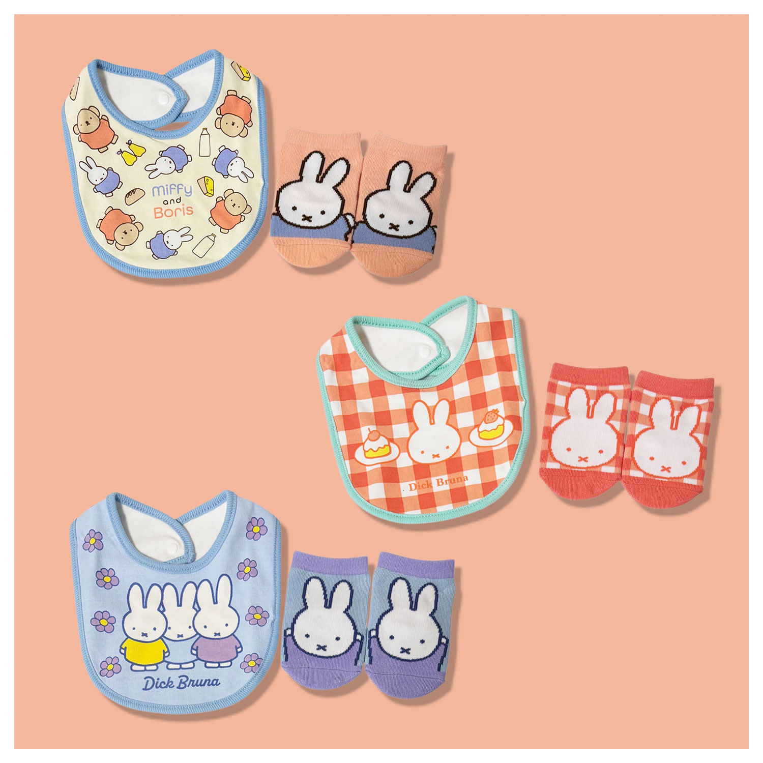 [公式] メーカー直営 ディック・ブルーナ ベビーセット ミッフィー＆ボリス