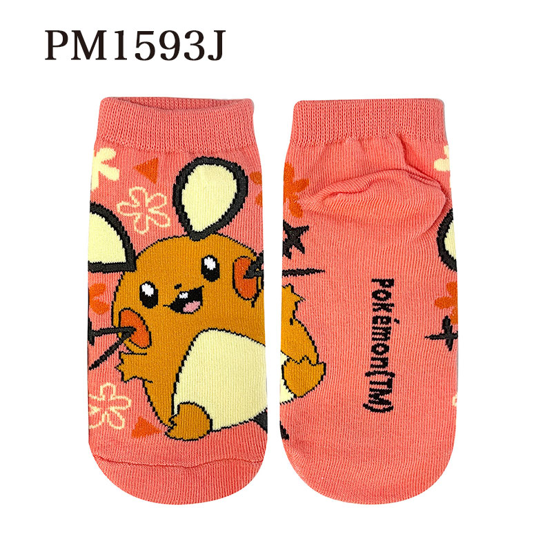 [公式] メーカー直営 ポケットモンスター キャラックス（靴下）ポケモン 13~18cm