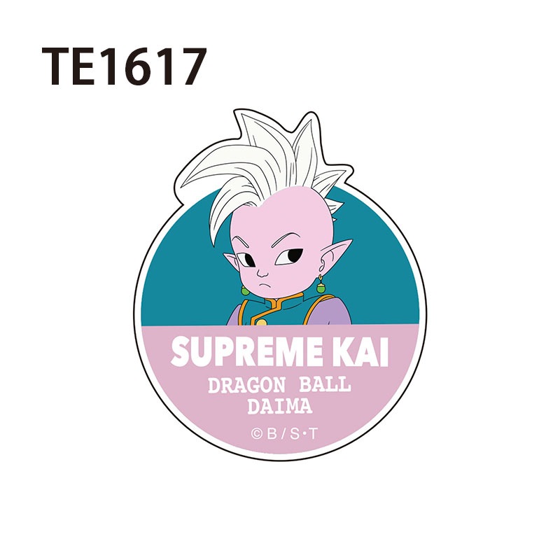 [公式] メーカー直営 ドラゴンボールDAIMA キャラクターステッカー 界王神（ミニ）