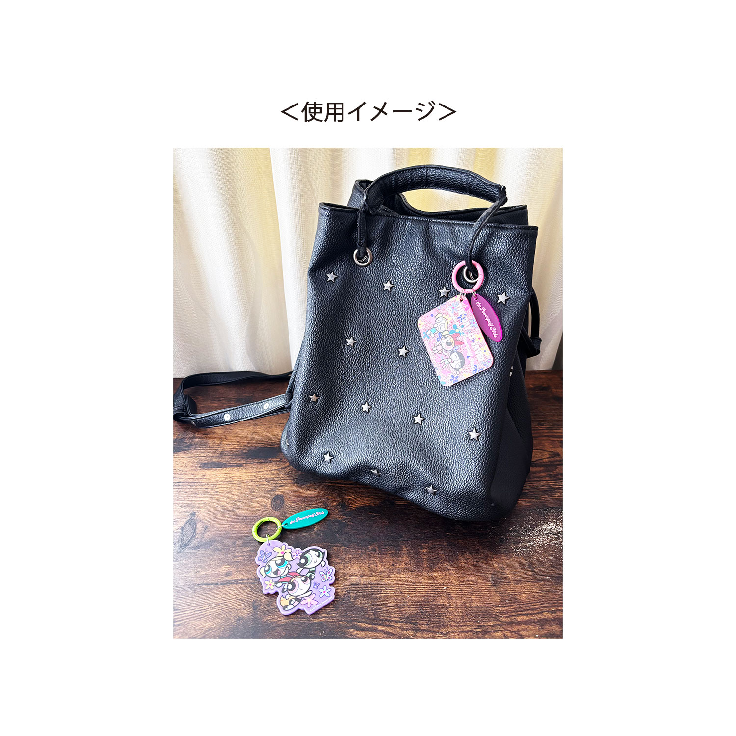 公式] メーカー直営 パワーパフガールズ 2連アクリルキーホルダー