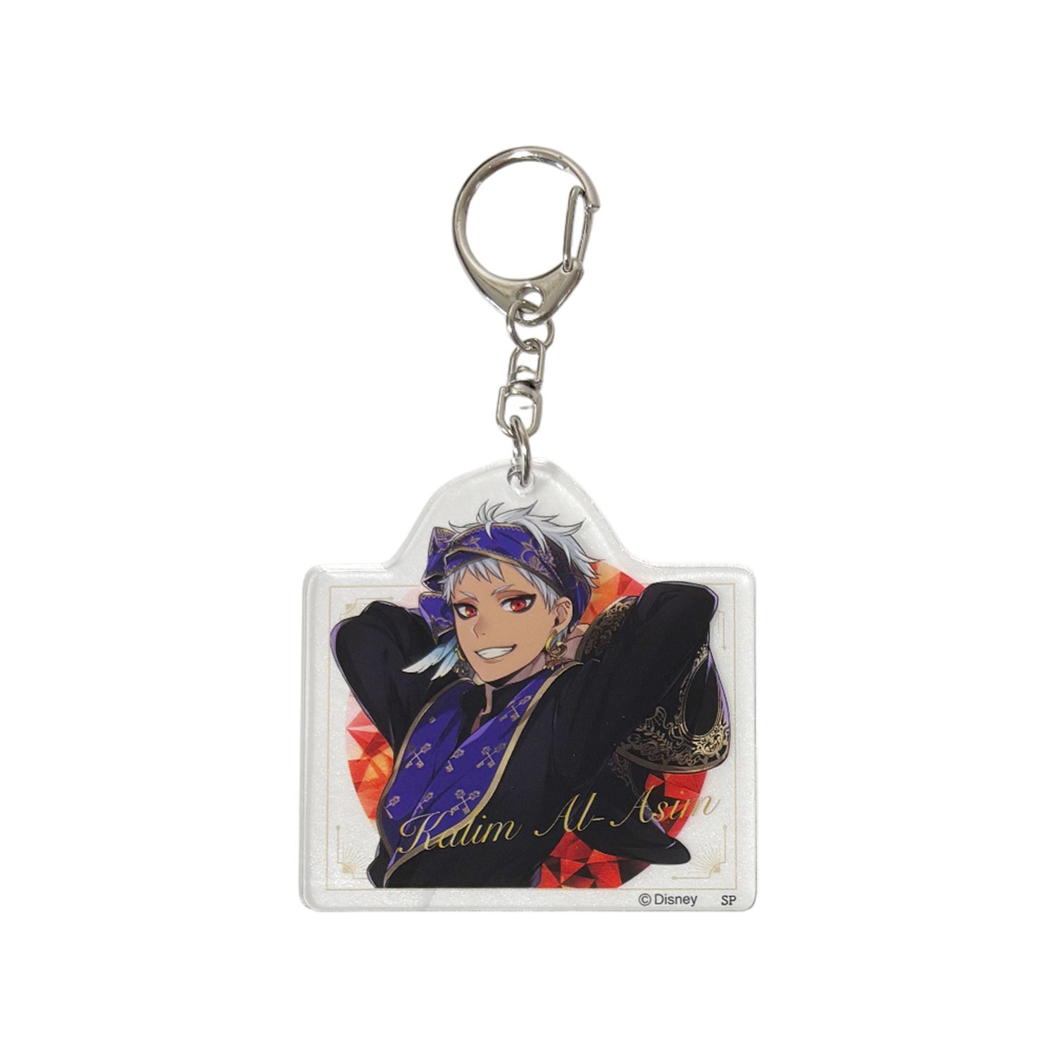 [公式] メーカー直営 『ディズニー ツイステッドワンダーランド』 ブラインド アクリルキーホルダー 式典服 単体（全12種）