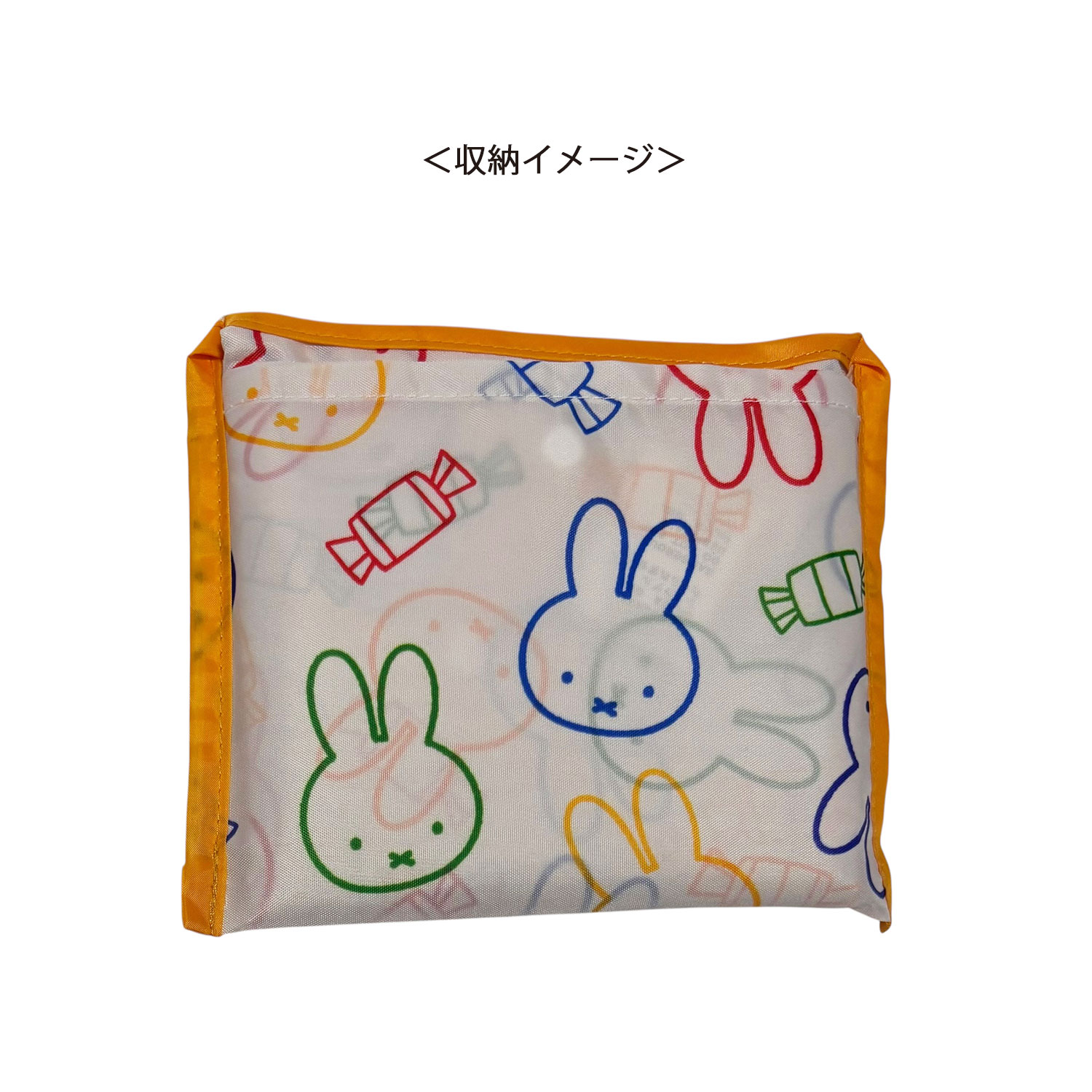 [公式] メーカー直営 ディック・ブルーナ ミッフィー くるくるショッピングバッグ キャンディー