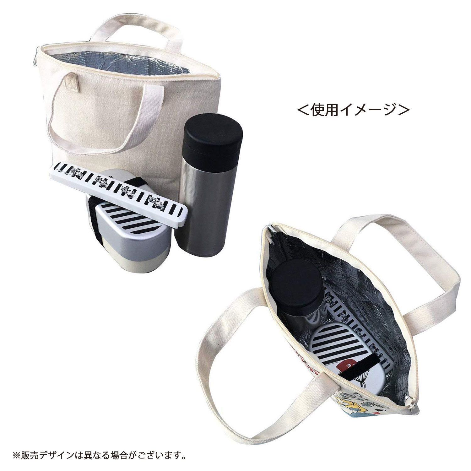 MARVEL 保冷保温バッグ スパイディ ロゴ