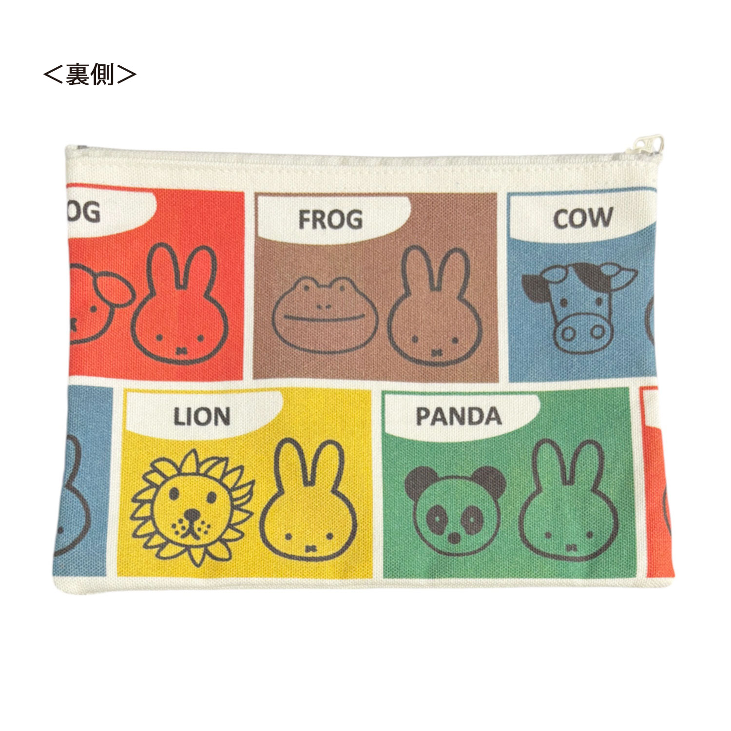 MIFFY & ANIMALS  フラットポーチ 総柄