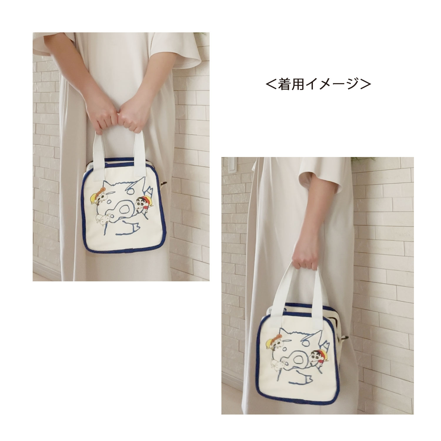 [公式] メーカー直営 クレヨンしんちゃん ボックス保冷保温バッグ ナチュラル