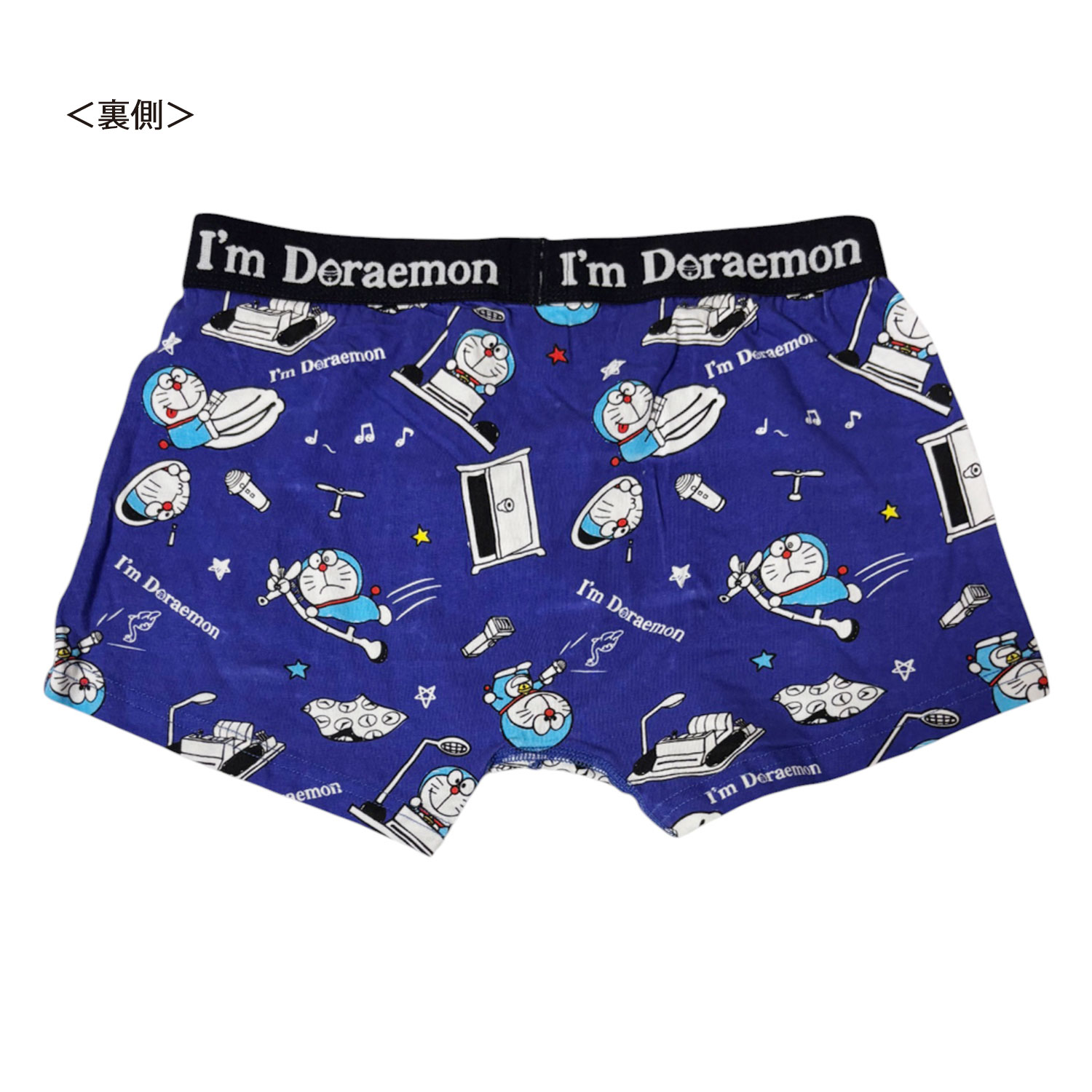 [公式] メーカー直営 I'm Doraemon ボクサーパンツ ひみつ道具
