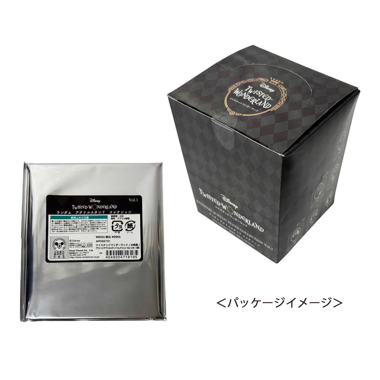 [公式] メーカー直営 『ディズニー ツイステッドワンダーランド』 ブラインド アクリルスタンド コレクションVol.1 BOXセット（全12種）