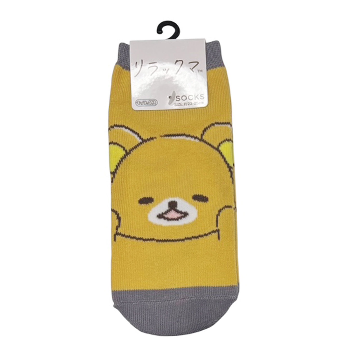 [公式] メーカー直営 リラックマ キャラックス（レディース靴下）リラックマ びよ?ん